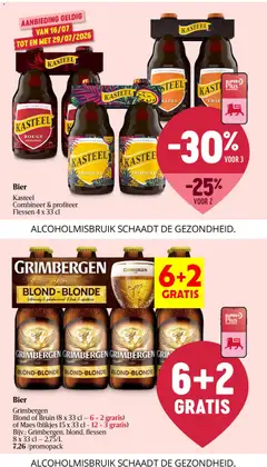 Delhaize folder week 29 - Voorbeeld van een folder van Delhaize, geldig van 16/07/2026 | Pagina: 33