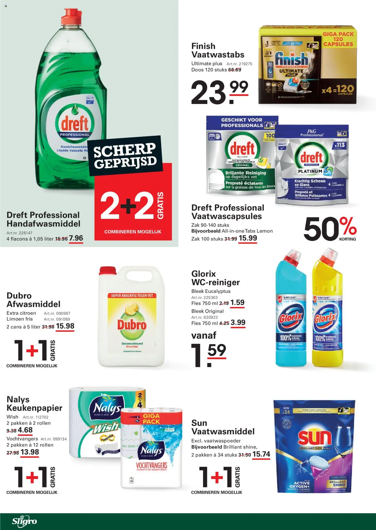 {H1} | Pagina: 70 | Producten: Fles, La, Limoen, Citroen