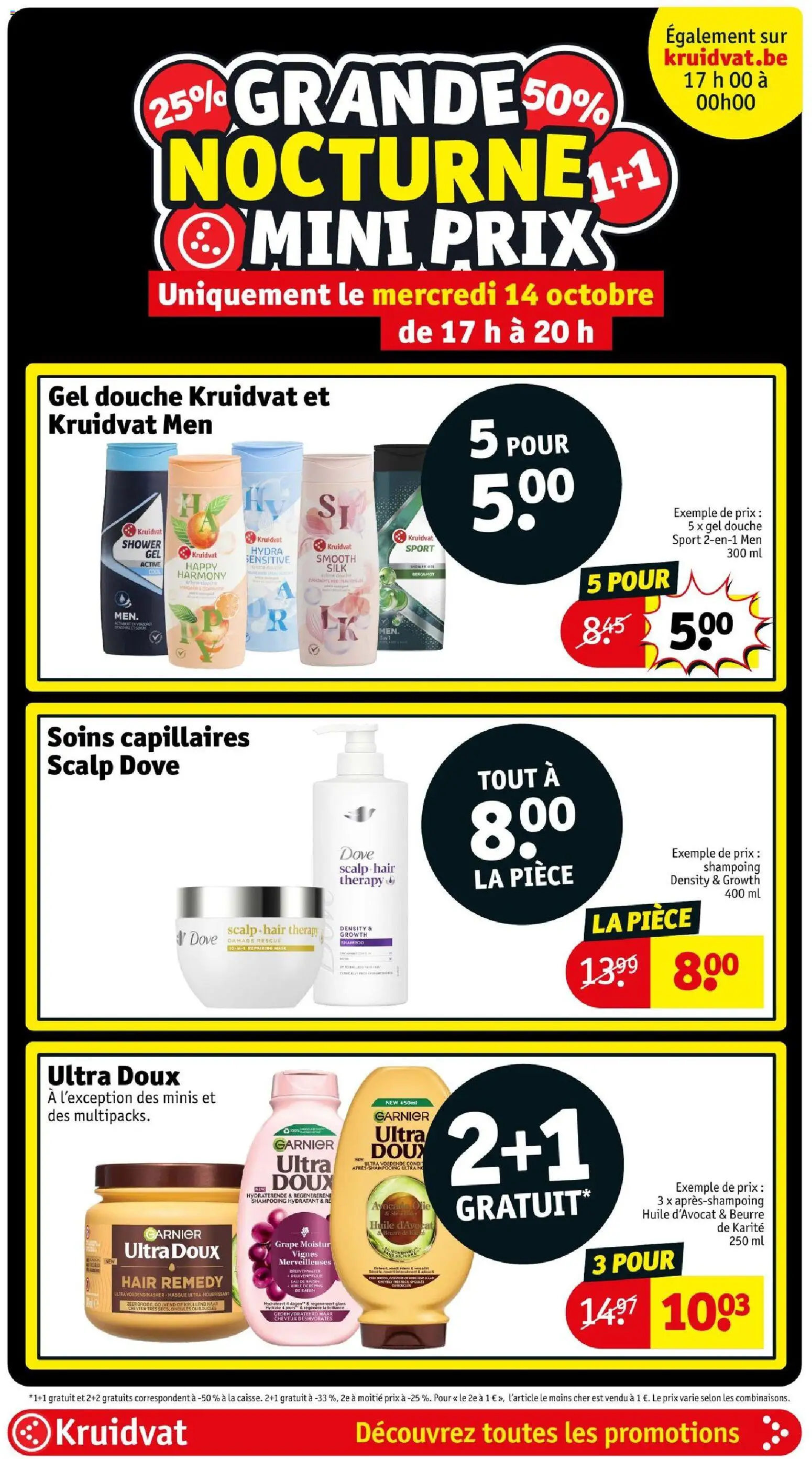 {H1} | Pagina: 2 | Producten: La, Gel, Shampoo, Olie