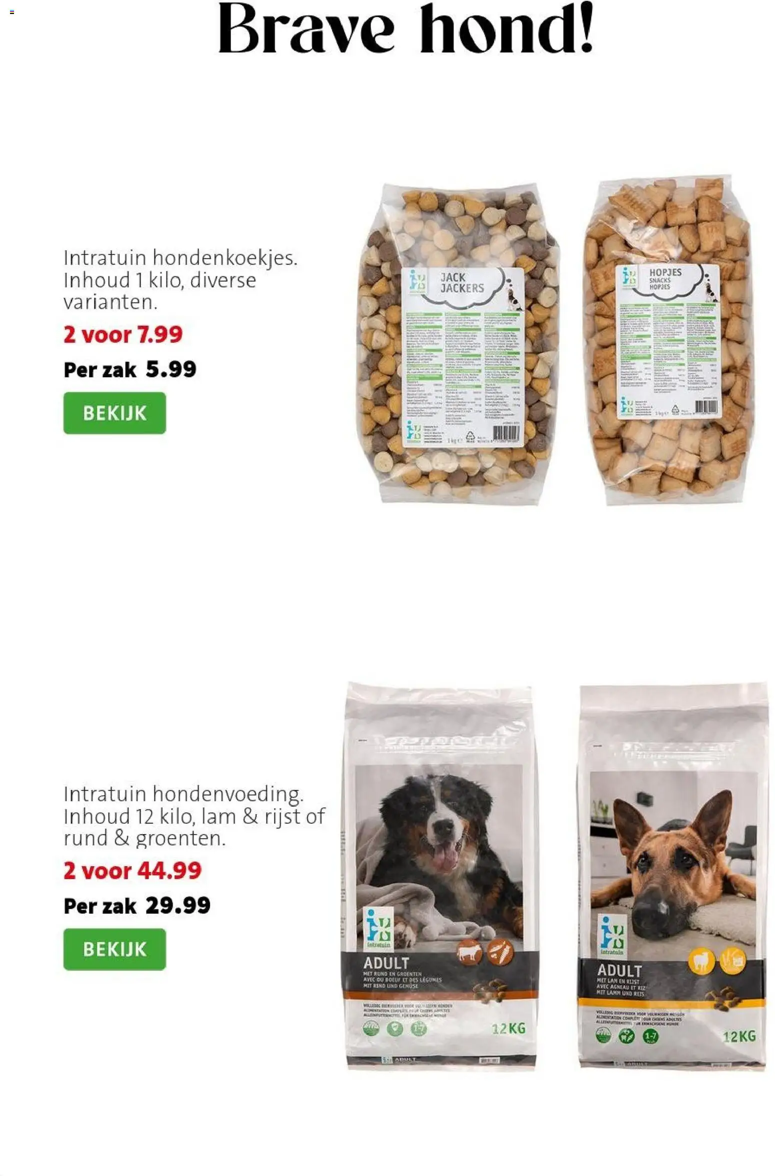 {H1} | Pagina: 12 | Producten: Snacks, Rijst, Zak, Groenten