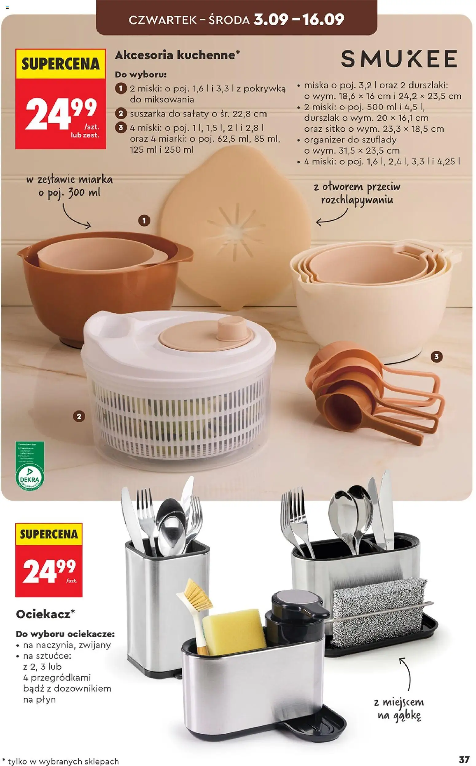 Biedronka gazetka - Hity i inspiracje od 31.08.2026 | Strona: 37