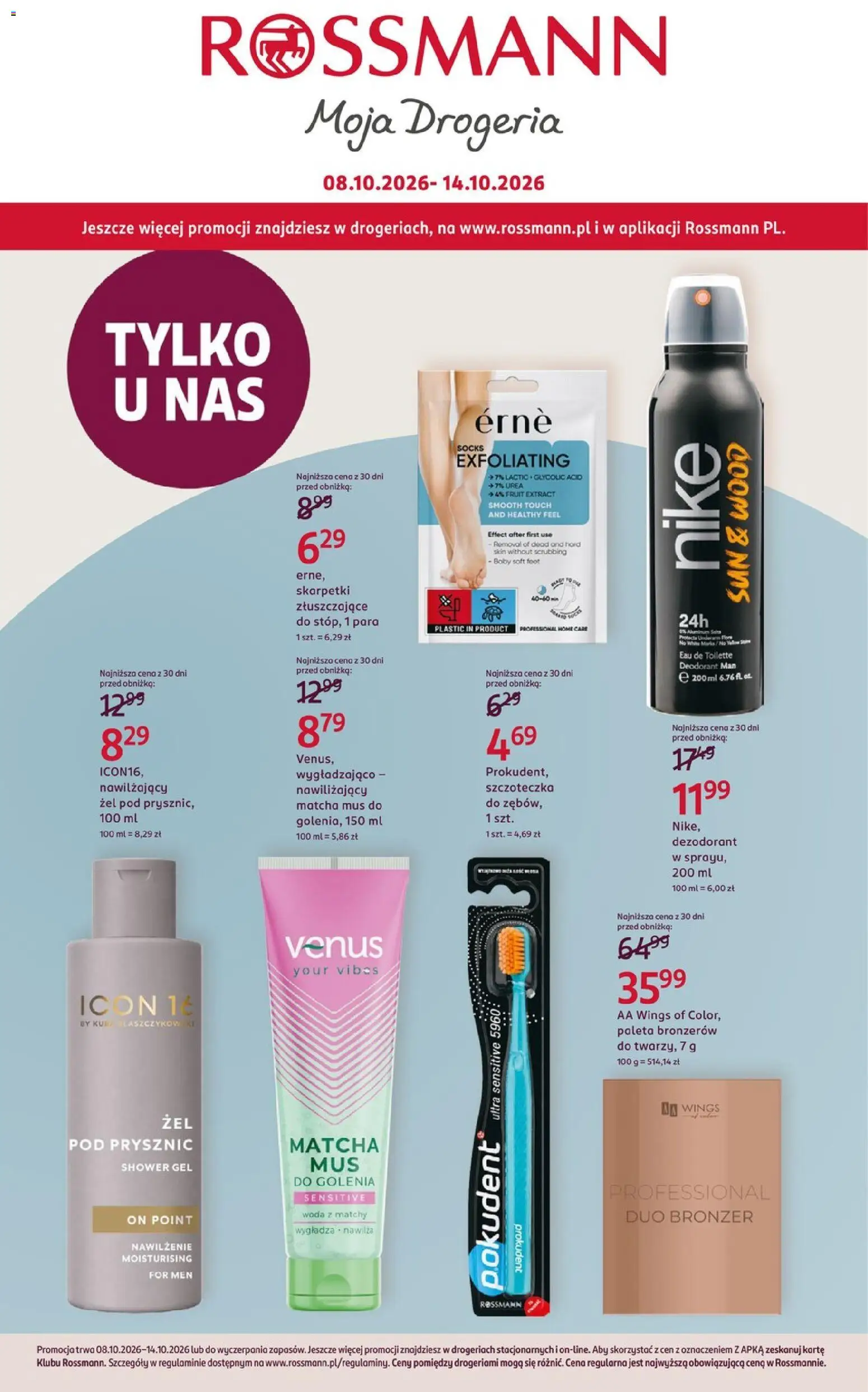 Rossmann gazetka od 08.10.2026 | Strona: 1 | Produkty: Drogeria, Matcha, Skarpetki złuszczające, Woda