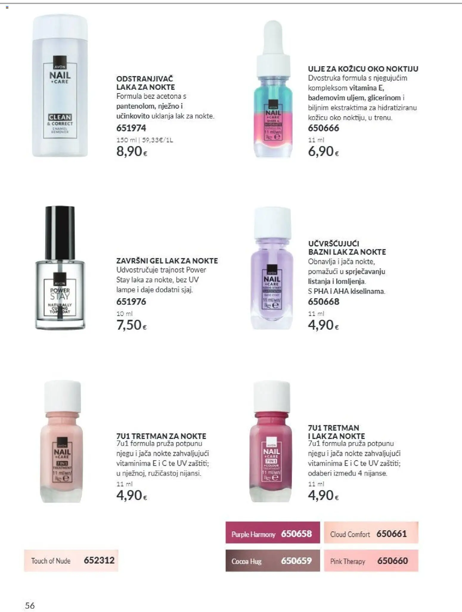 Avon katalog | vrijedi od 01.10.2026 | Stranica: 56 | Proizvodi: Lak za nokte, Ulje