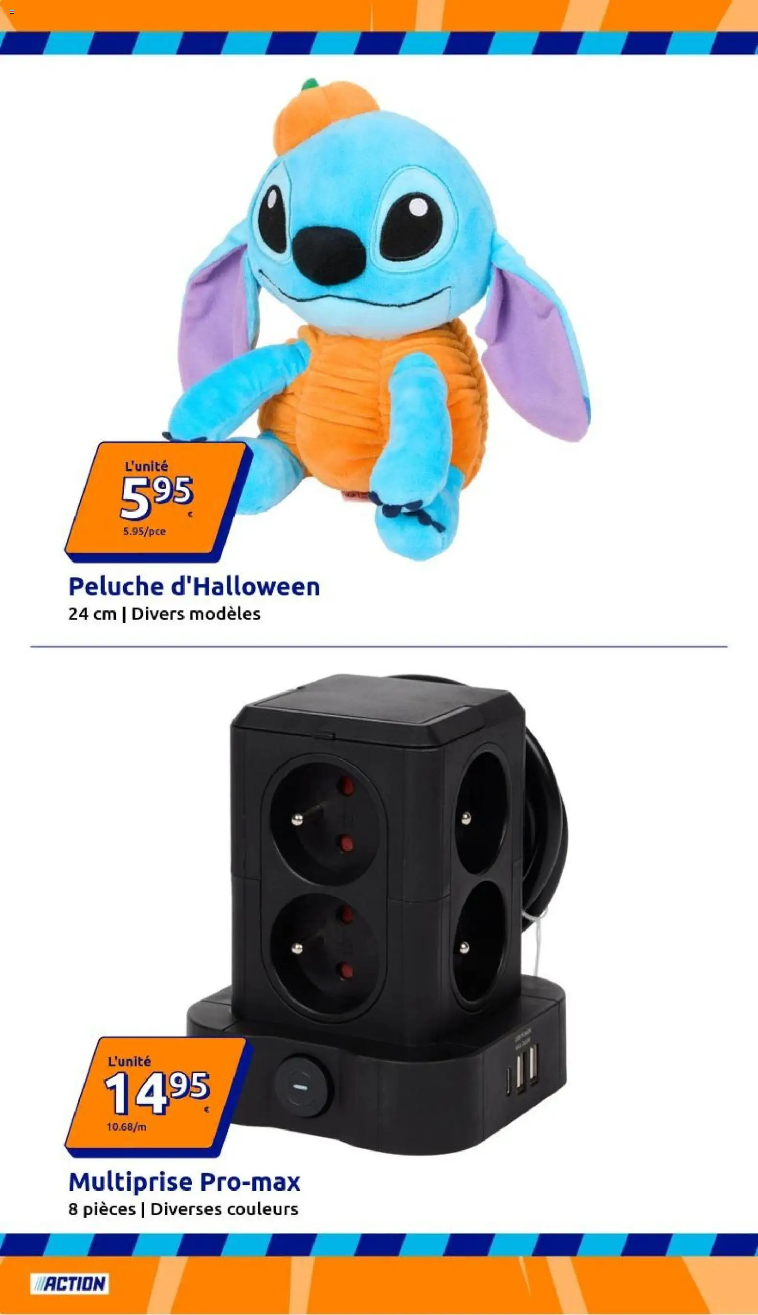 {H1} | Page: 12 | Produits: Peluche