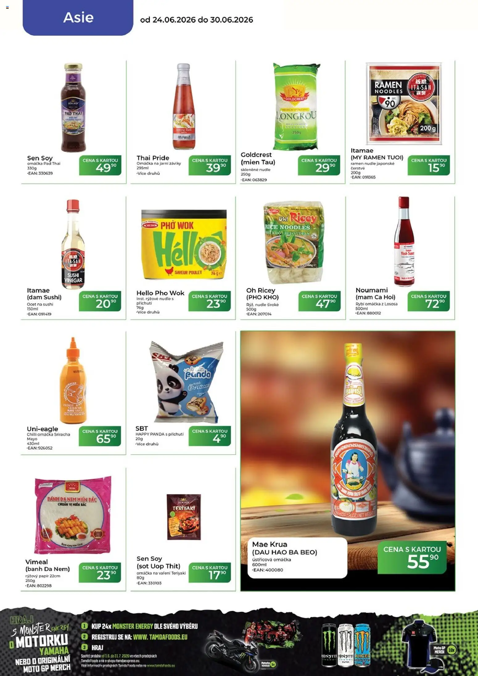 Tamda Foods leták od 24.06.2026 | Strana: 44 | Produkty: Rýžový papír, Ocet, Monster Energy, Nudle