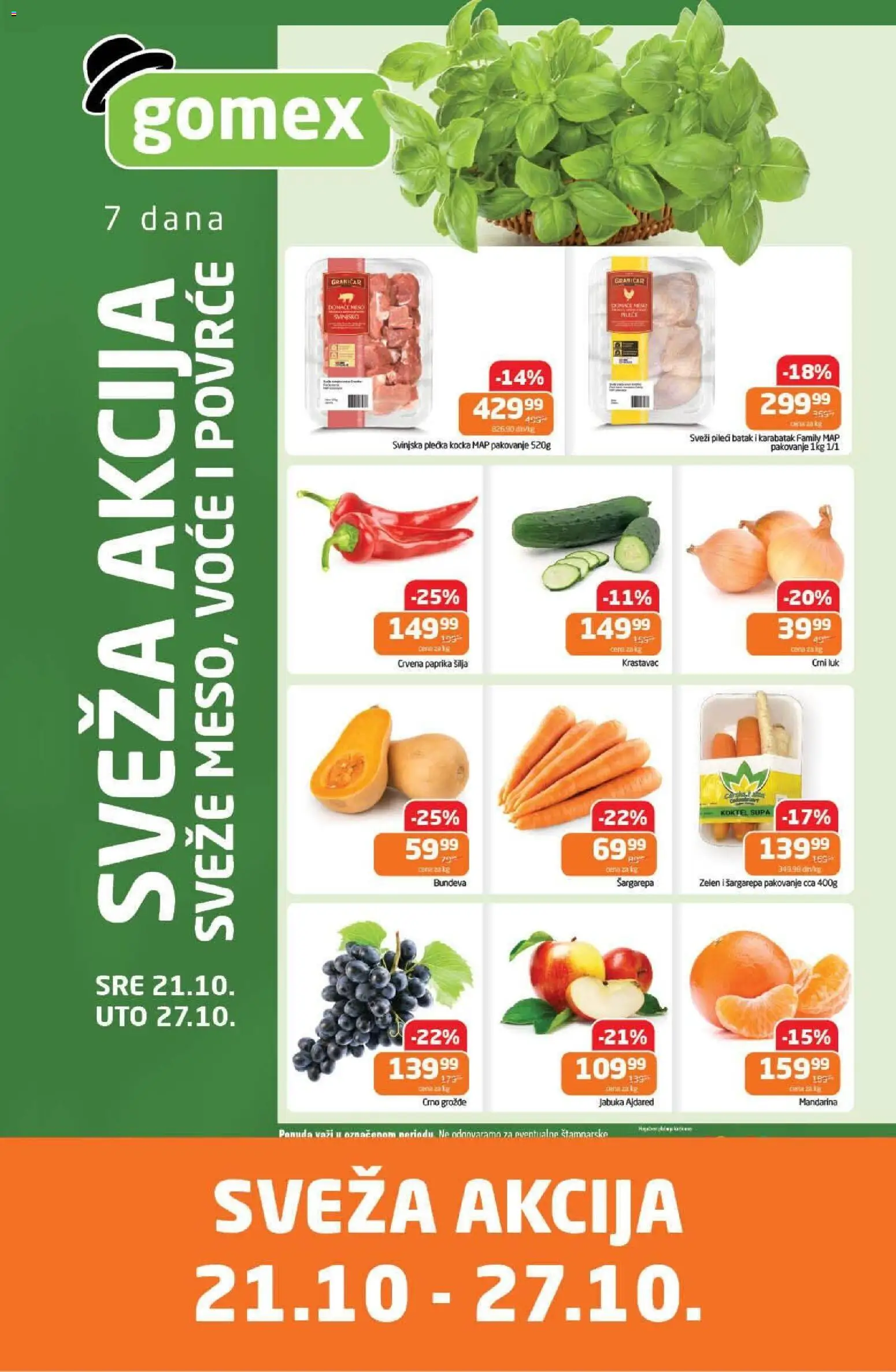 Gomex katalog - važi od 21.10.2026 | Strana: 1