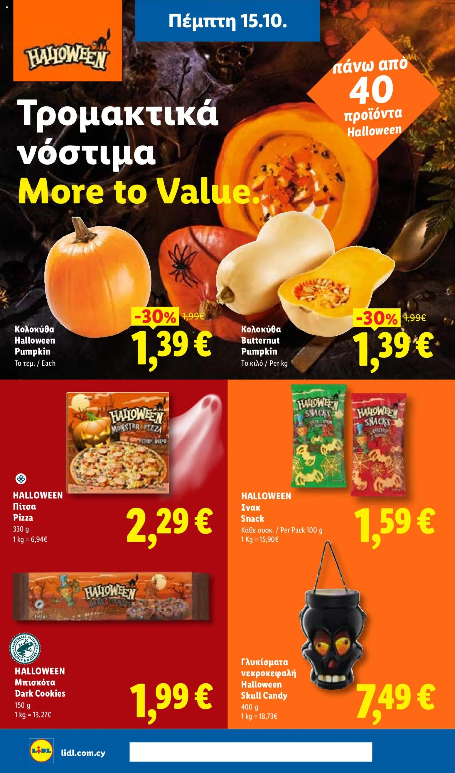 Lidl Offers - Page 30 of 63