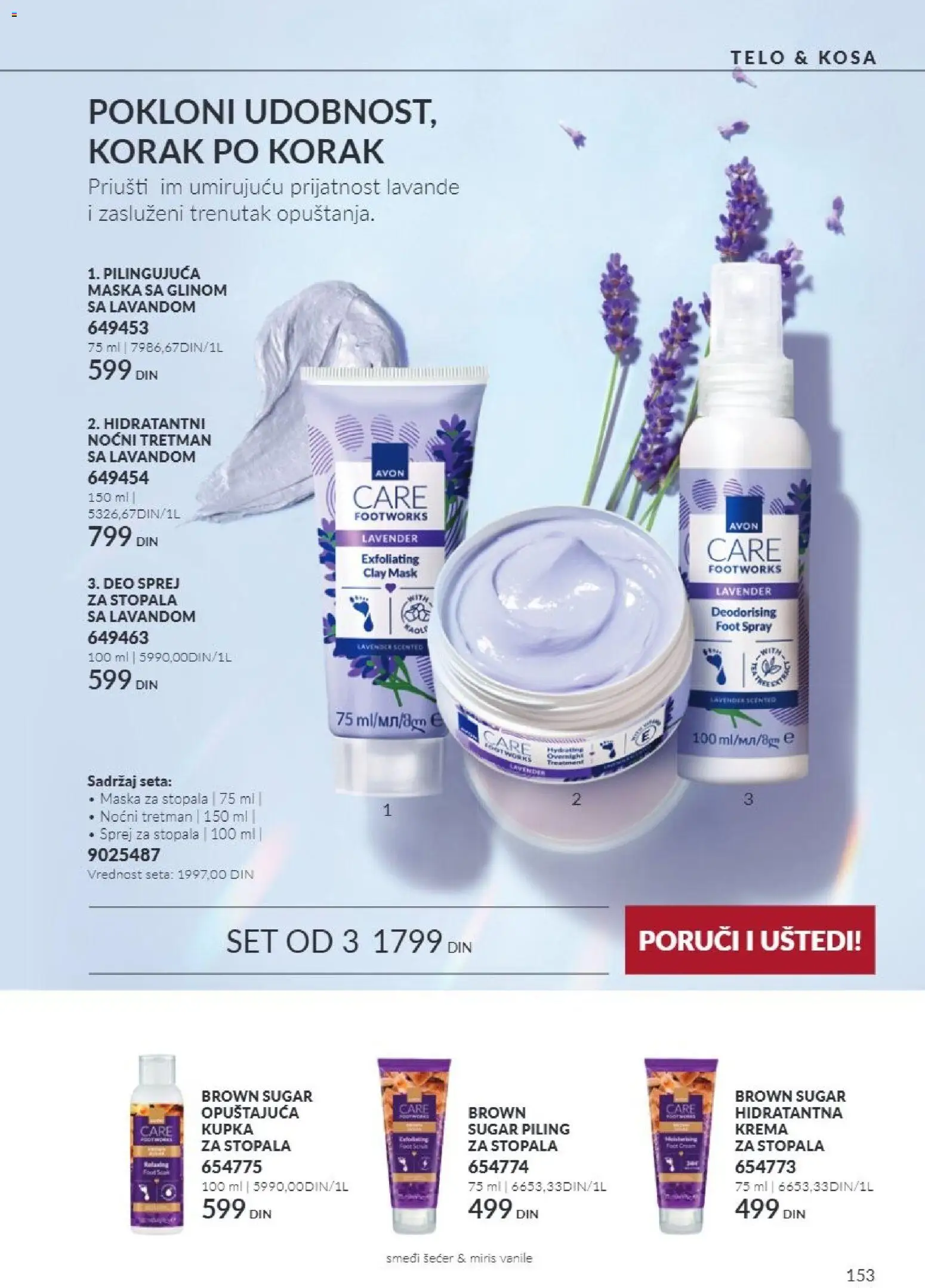 AVON katalog - važi od 01.11.2026 | Strana: 153 | Proizvode: Miris, Krema, Maska, Piling