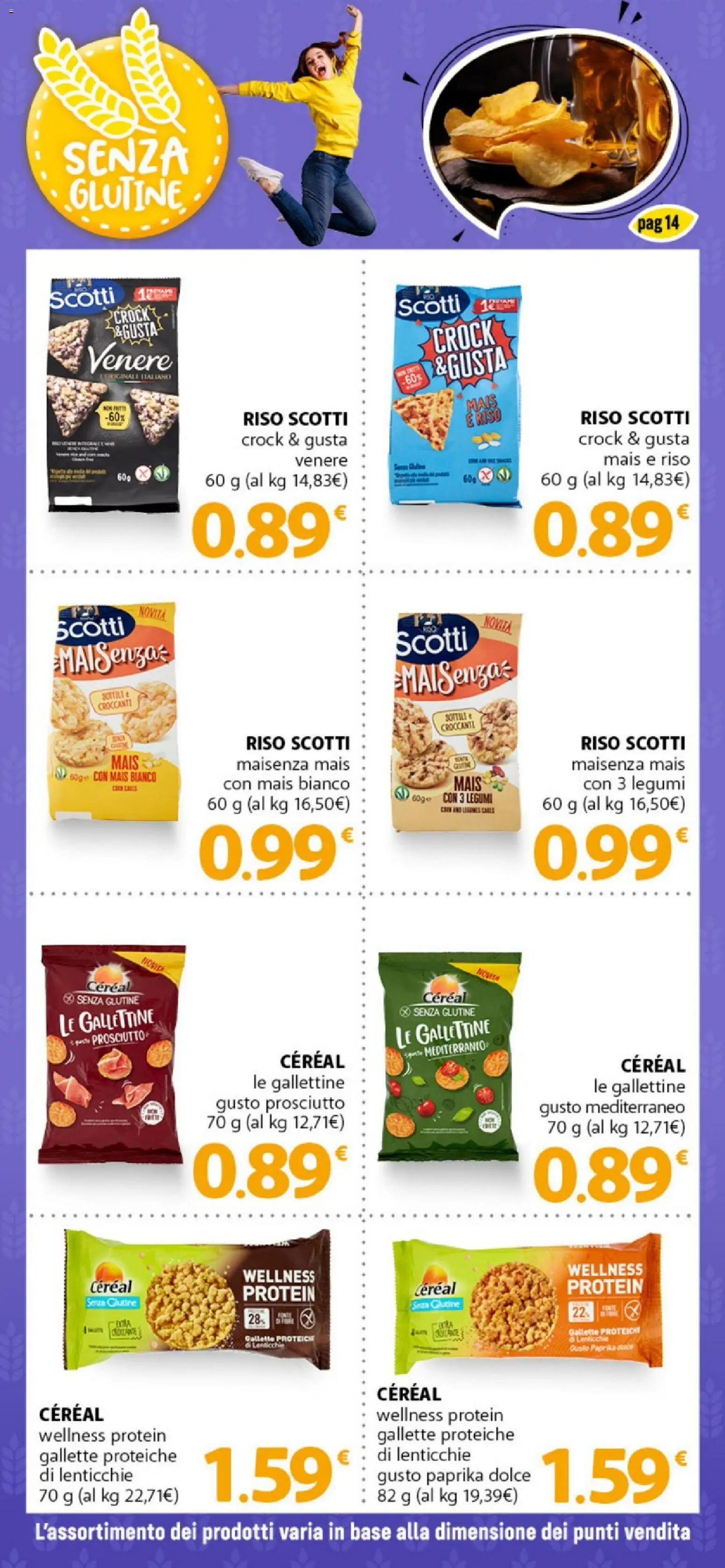 Volantino DOK del 10.03.2026 | Pagina: 14 | Prodotti: Legumi, Riso, Prosciutto, Mais