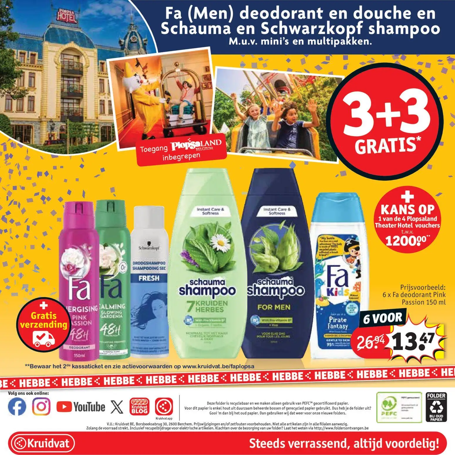 {H1} | Pagina: 39 | Producten: Papier, Douche, Shampoo, Droogshampoo
