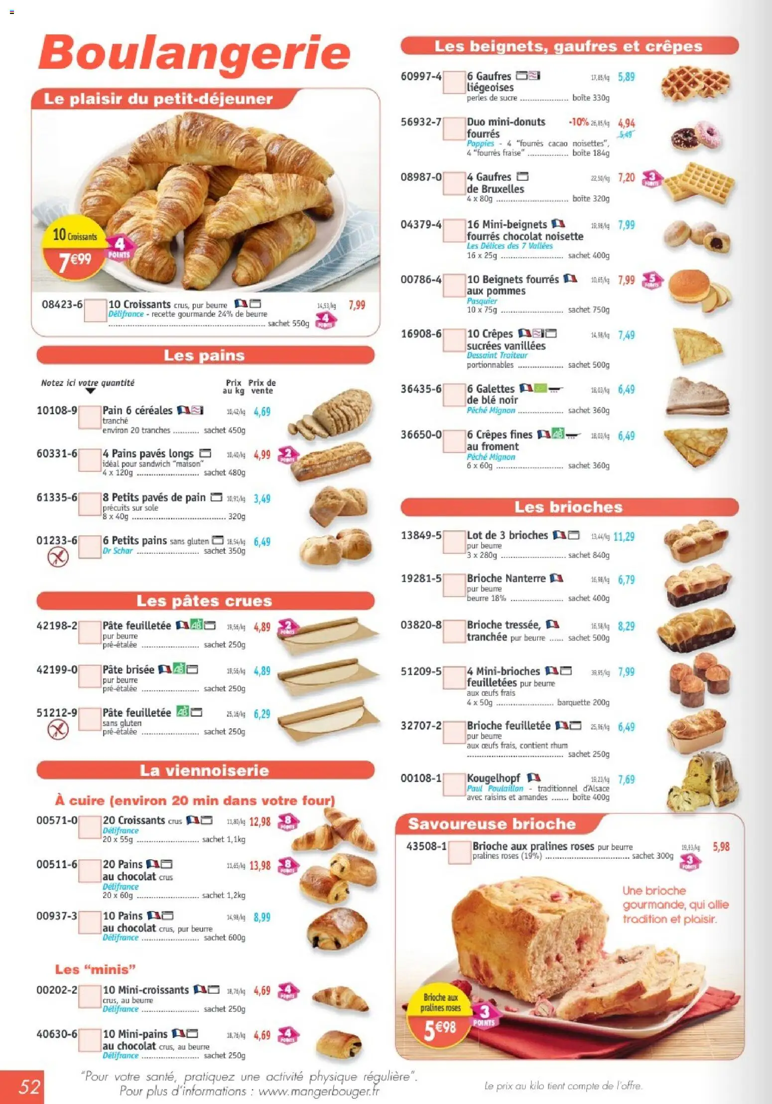 {H1} | Page: 52 | Produits: Noisette, Pâte brisée, Pommes, Gaufres