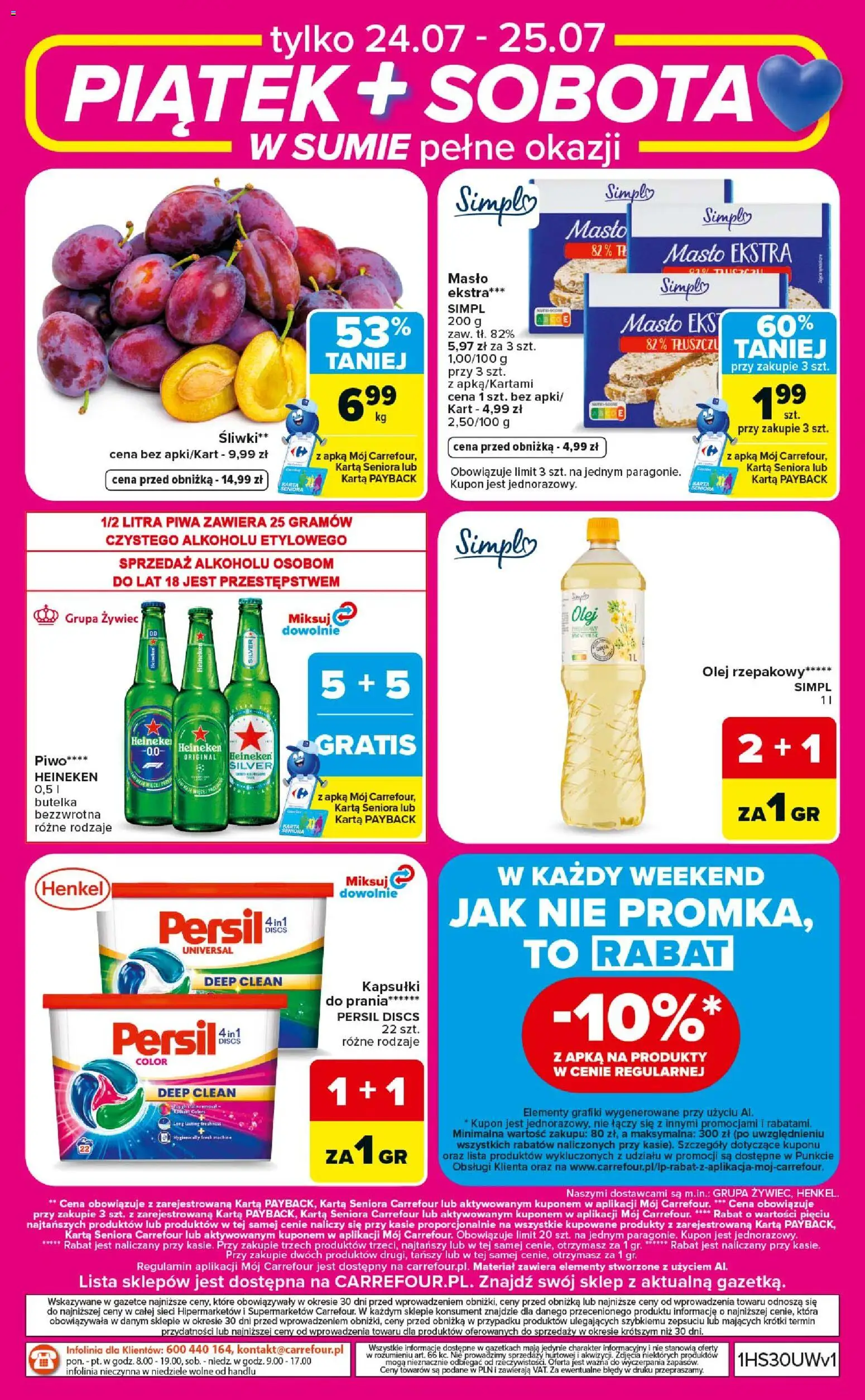 Carrefour gazetka - Weekend okazji od 23.07.2026 | Strona: 8 | Produkty: Olej rzepakowy, Persil, Kapsułki do prania, Piwo