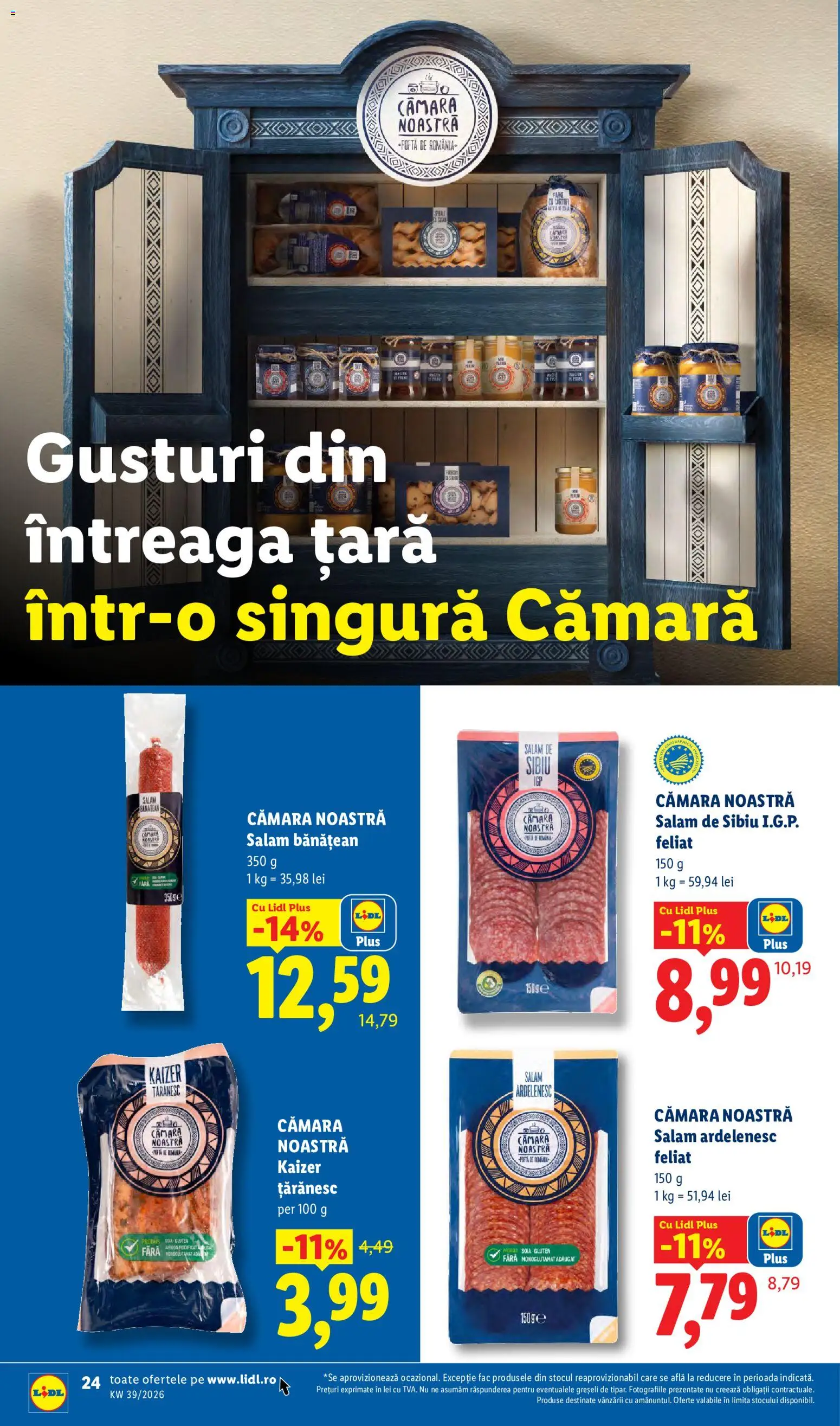 Noul catalog Lidl – valabil de la 21.09.2026 | Pagină: 24