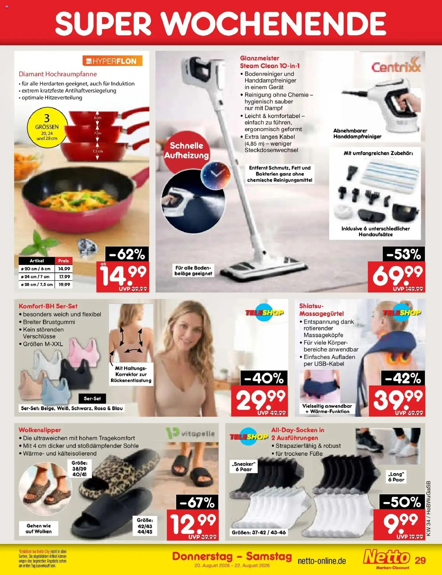Netto Marken-Discount Prospekt Stemwede-Dielingen – gültig ab 17.08.2026 | Seite: 39 | Produkte: Kabel
