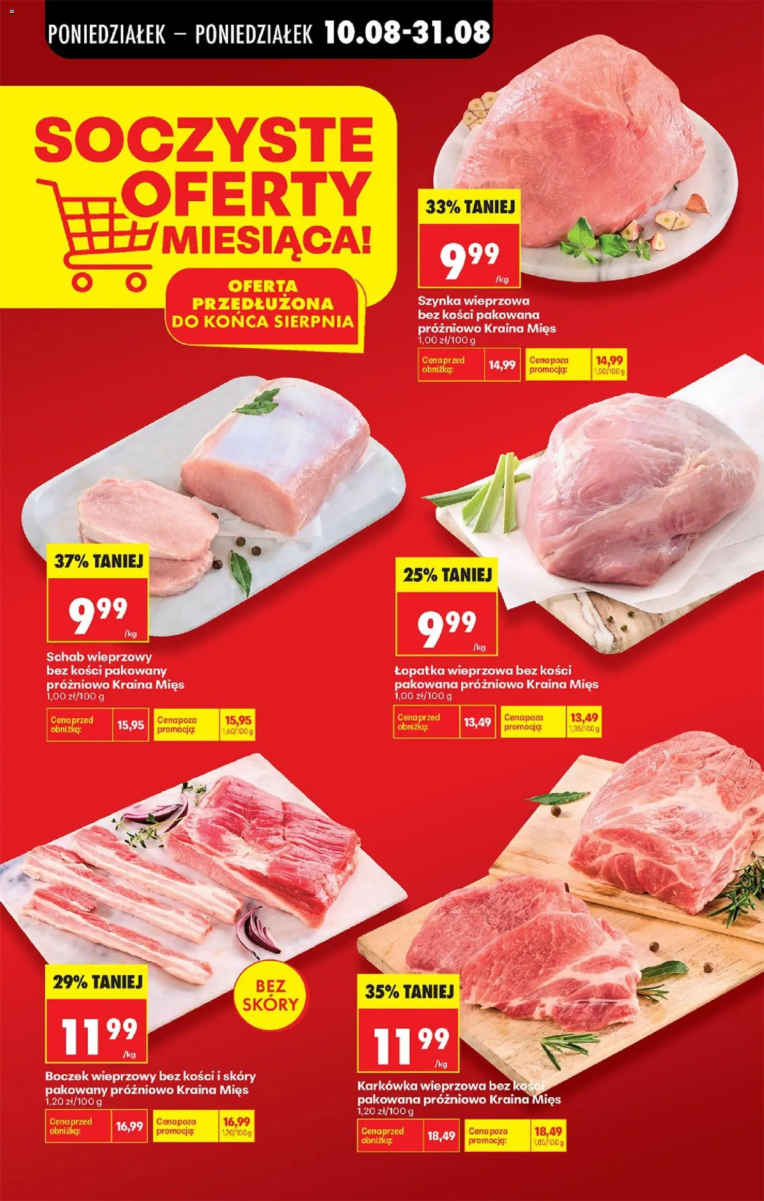 Biedronka gazetka od 10.08.2026 | Strona: 35 | Produkty: Boczek wieprzowy bez kości, Karkówka wieprzowa, Boczek wieprzowy, Szynka wieprzowa