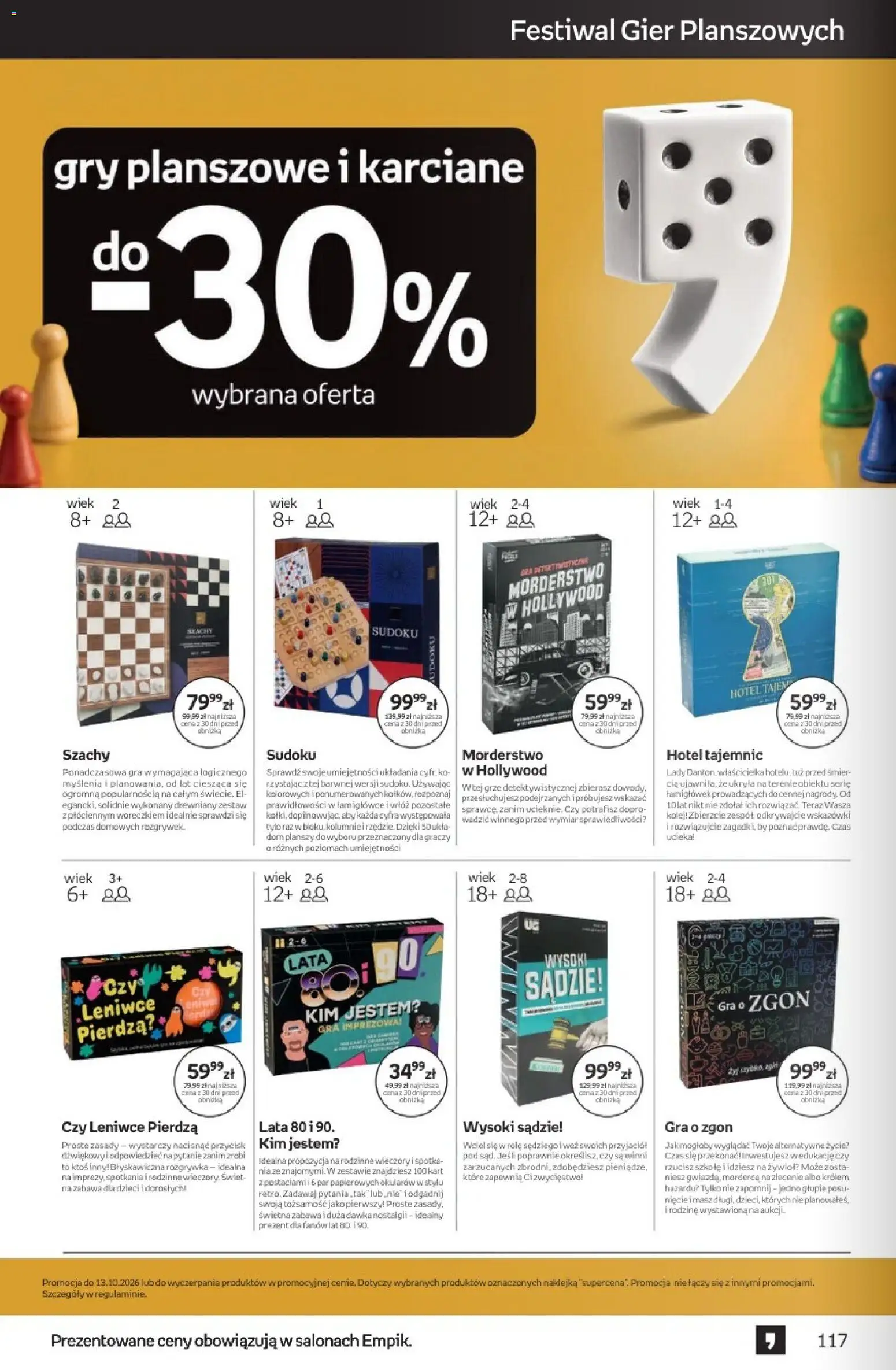 Empik promocje - Tom kultury Zabawki od 23.09.2026 | Strona: 26 | Produkty: Gra, Gry planszowe, Gry