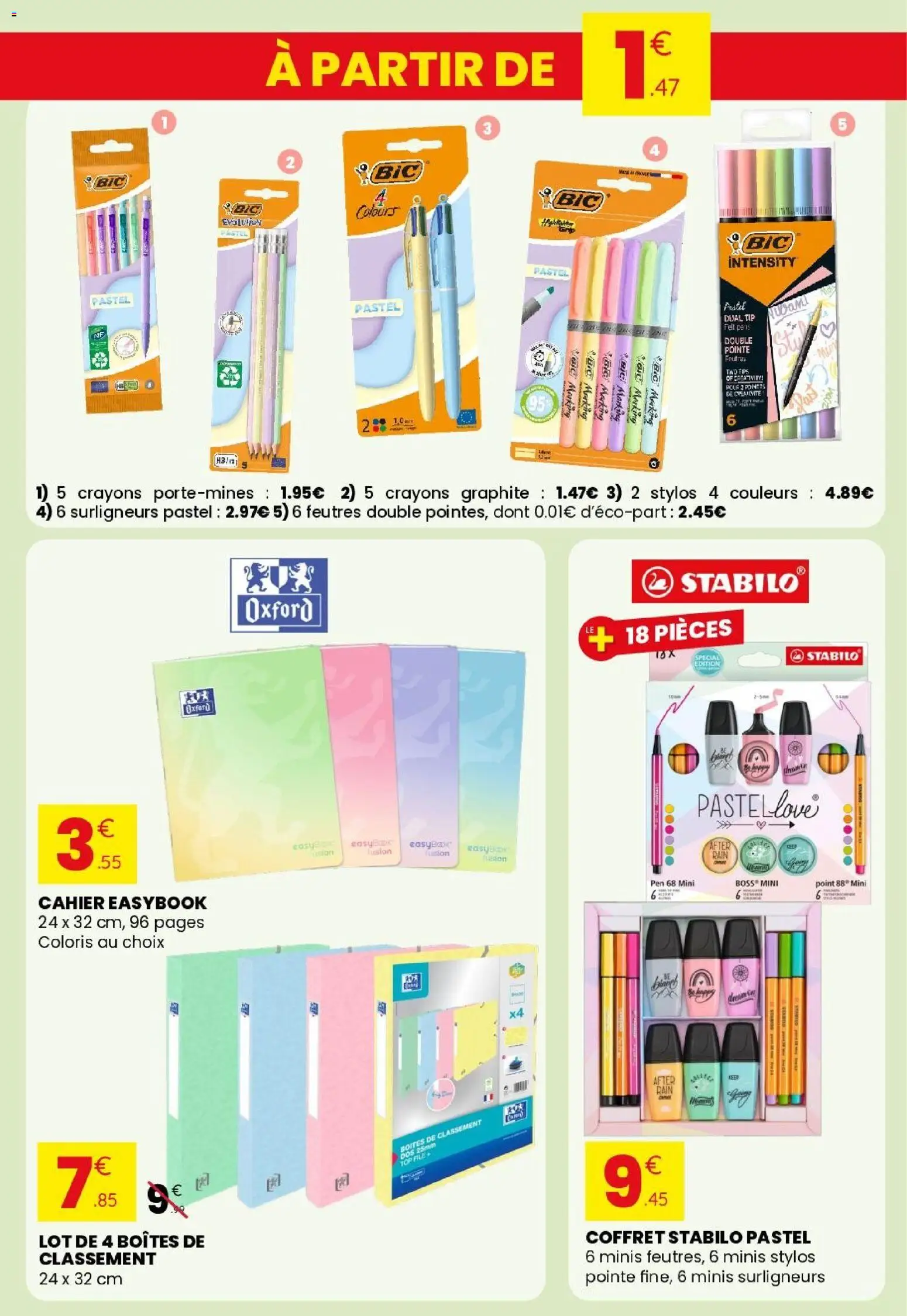 Les promos Stokomani débarquent le 17/06/2026 ! 🤯💰 | France