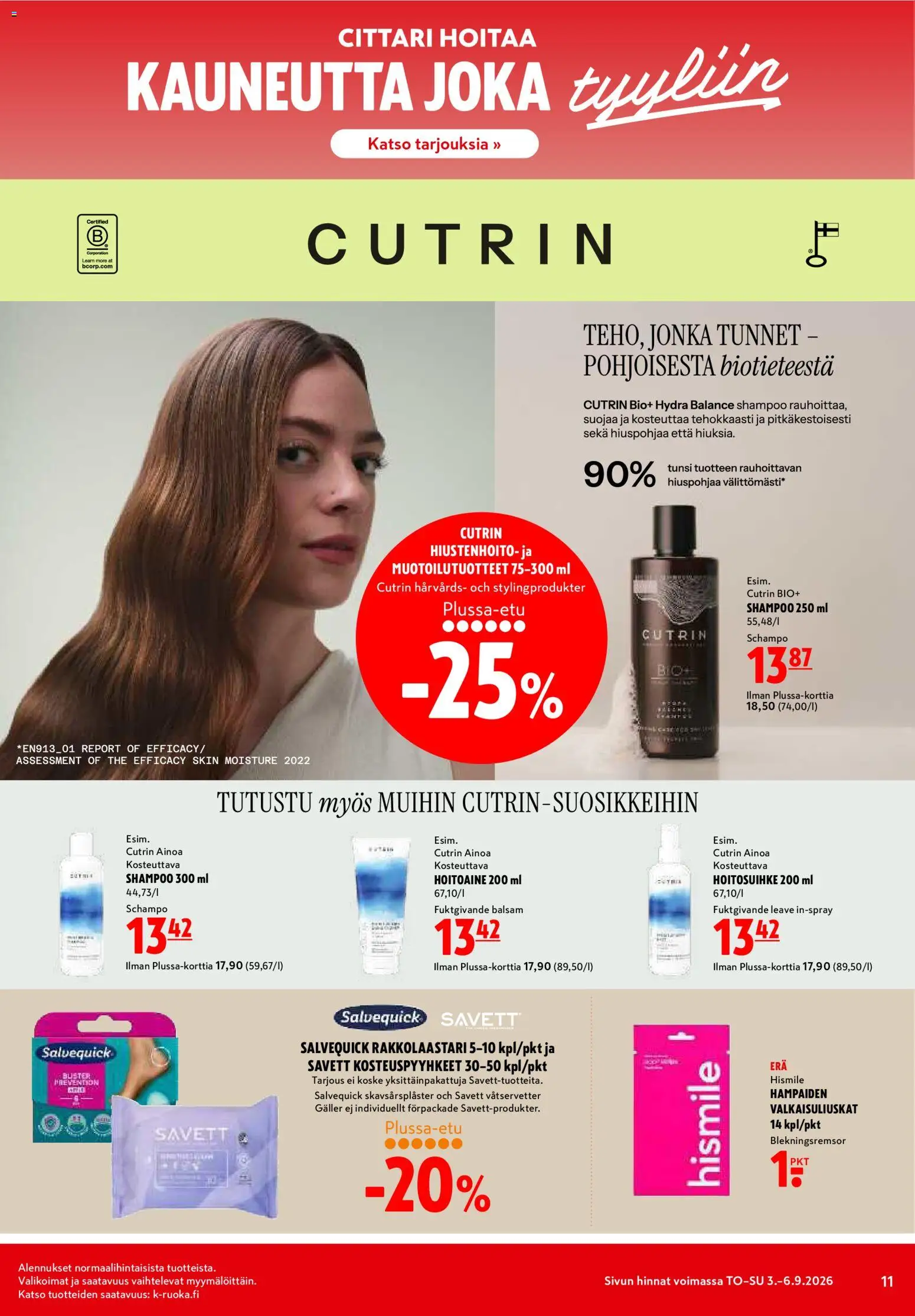 K-Citymarket tarjoukset – voimassa 03/09/2026 alkaen | Sivu: 11 | Tuotteet: Rakkolaastari, Shampoo, Hoitoaine, Kosteuspyyhkeet