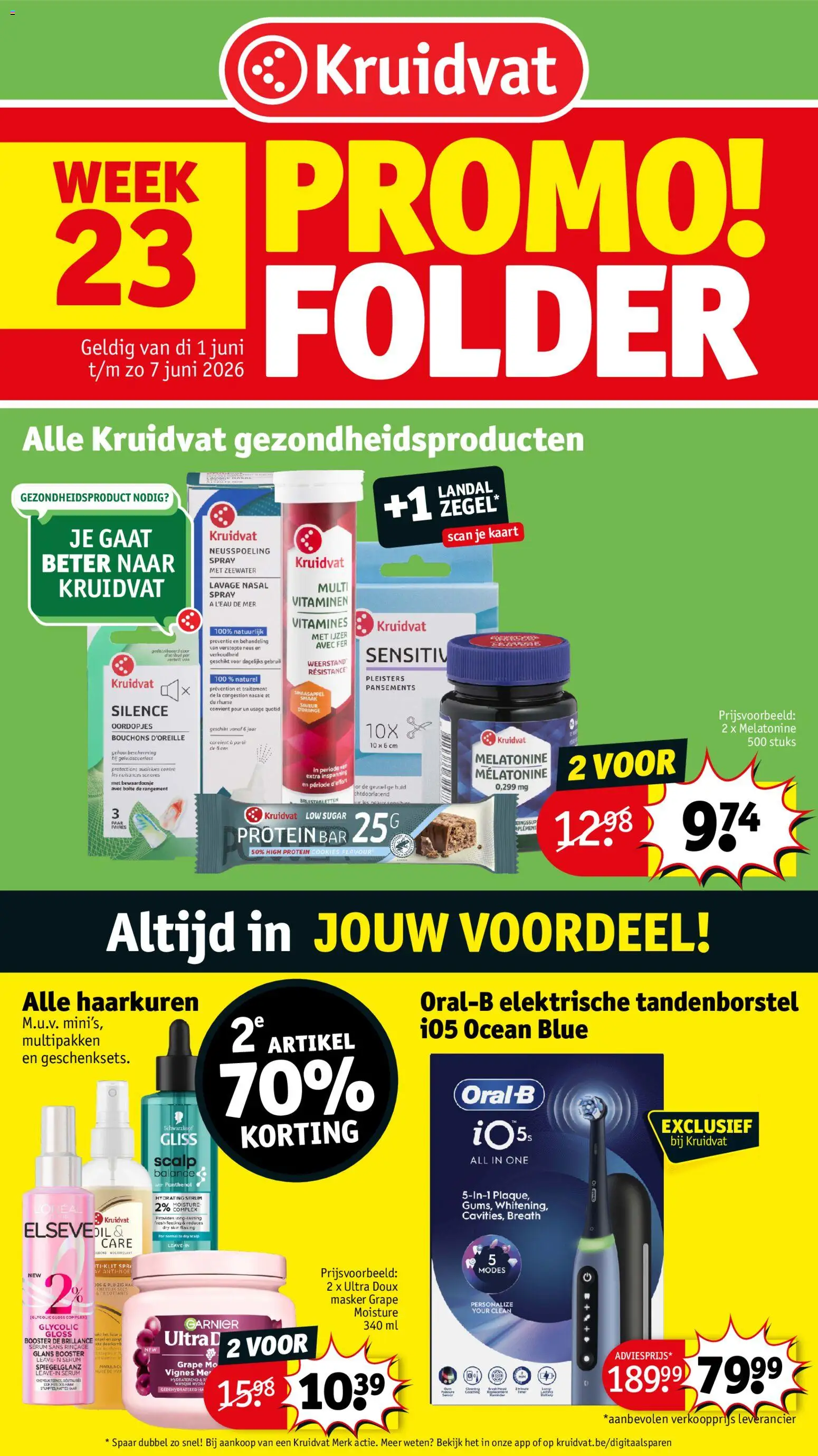 {H1} | Pagina: 1 | Producten: Elektrische tandenborstel, Masker, Kaart, Tandenborstel