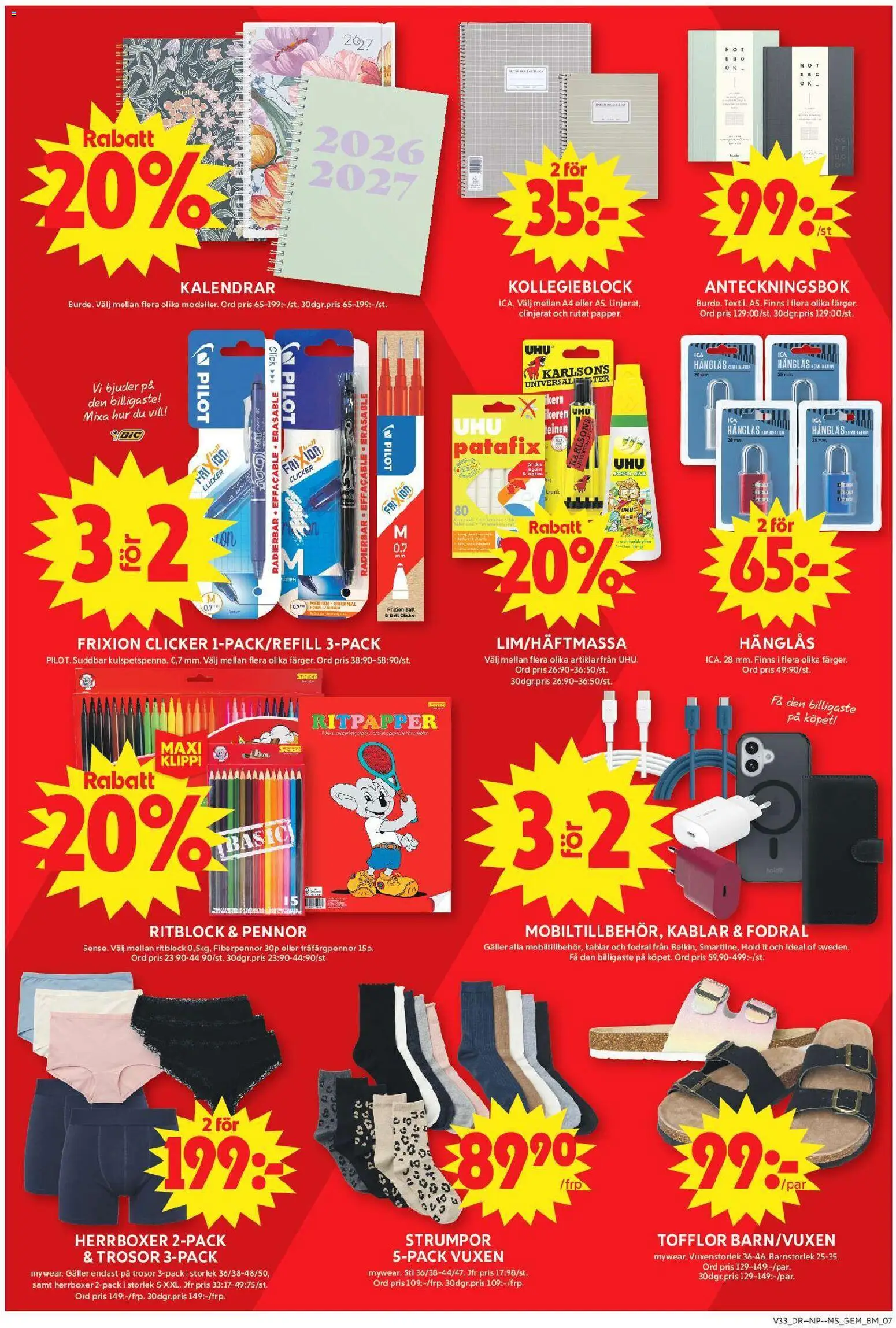 ICA Maxi reklamblad aktuell från 10/08/2026 | Sida: 12 | Produkter: Gem, Trosor, Tofflor, Anteckningsbok