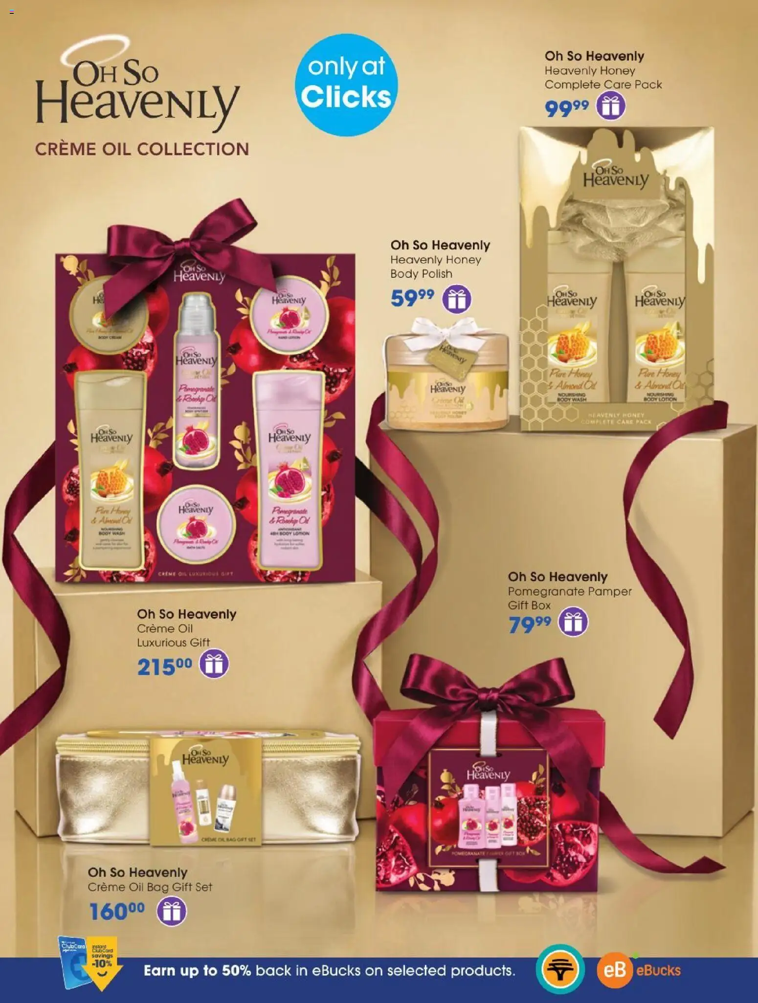 New Clicks catalogue – valid from 27/10/2026 | Page: 44 | Products: Pomegranate, Bag, Cream, Lotion