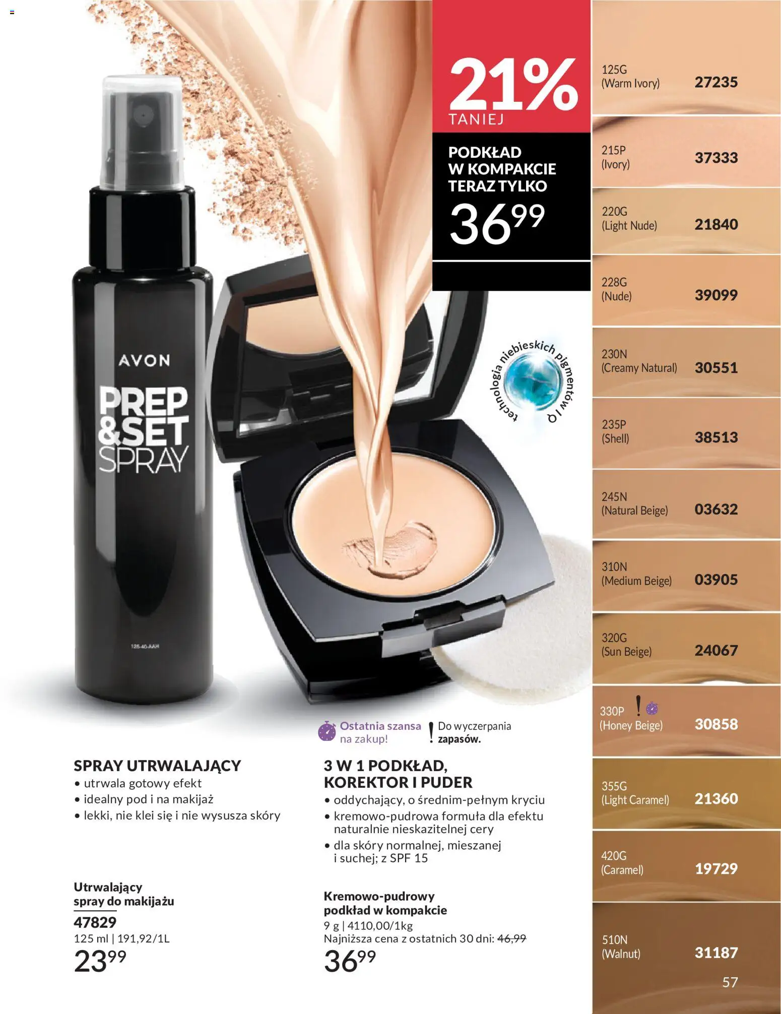 Avon Katalog 5 2026 od 01.05.2026 | Strona: 57