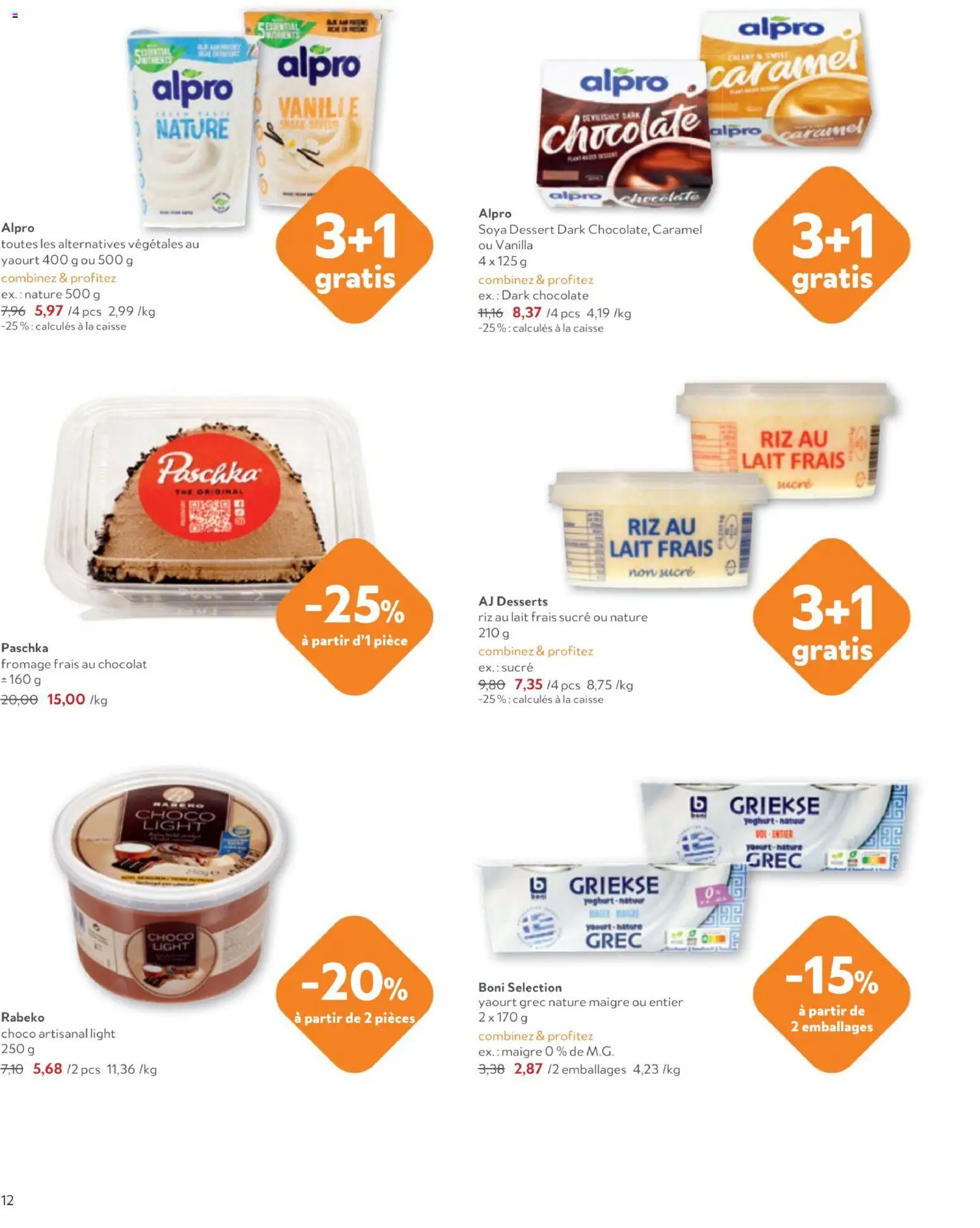 {H1} | Pagina: 12 | Producten: Griekse yoghurt, Vanille, Dessert, La