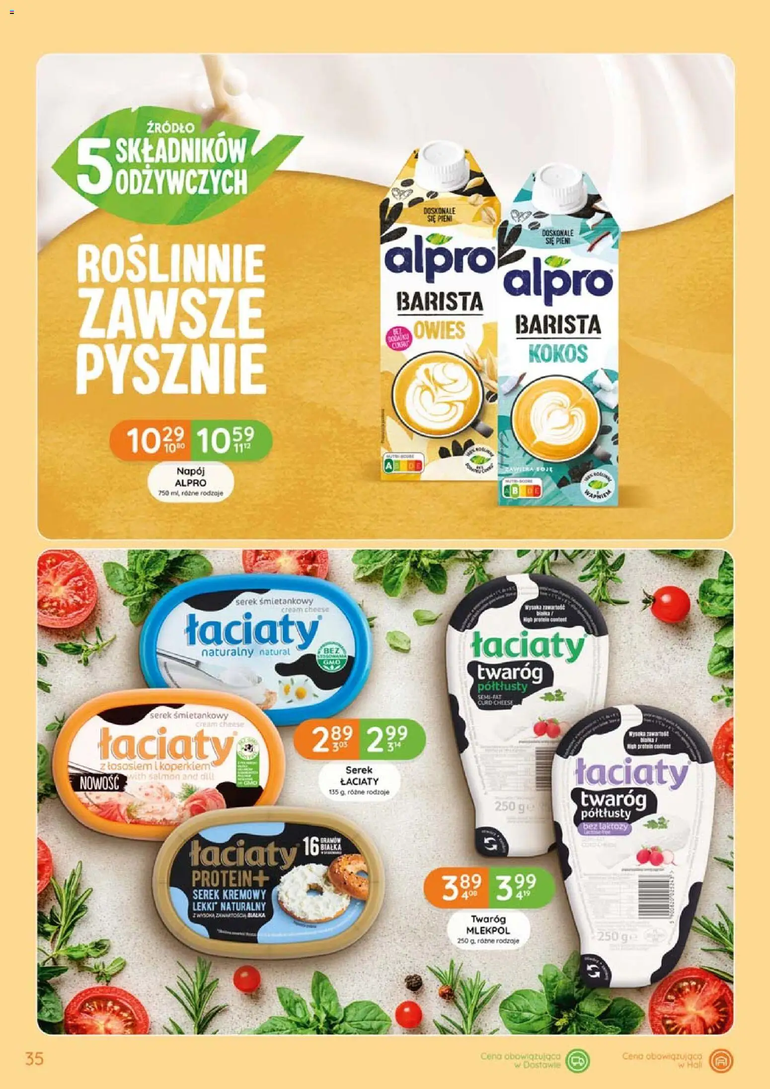 Eurocash gazetka od 20.08.2026 | Strona: 35 | Produkty: Serek śmietankowy, Bez laktozy, Serek, Serek kremowy