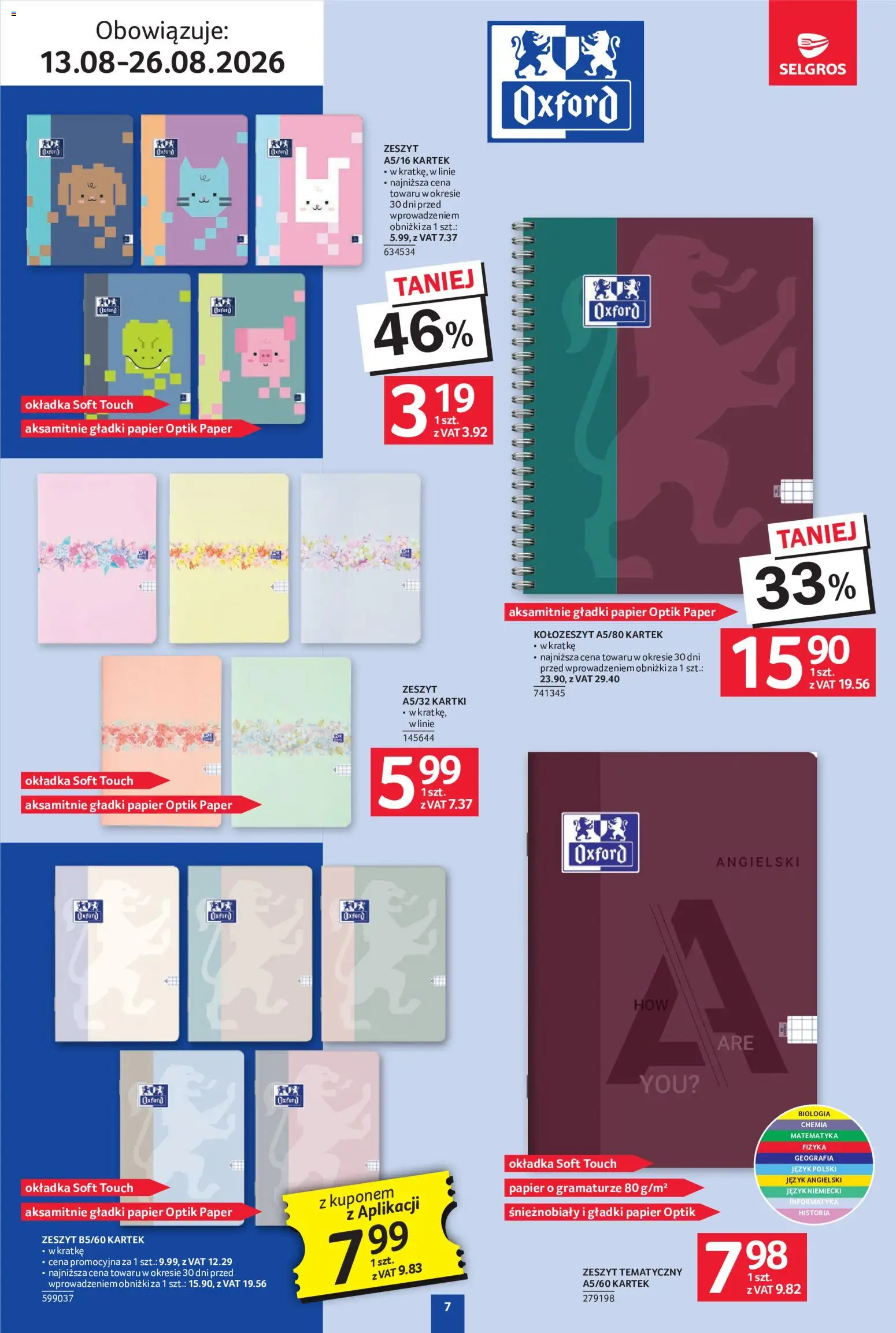 Selgros cash&carry gazetka - Szkola od 13.08.2026 | Strona: 7 | Produkty: Zeszyt