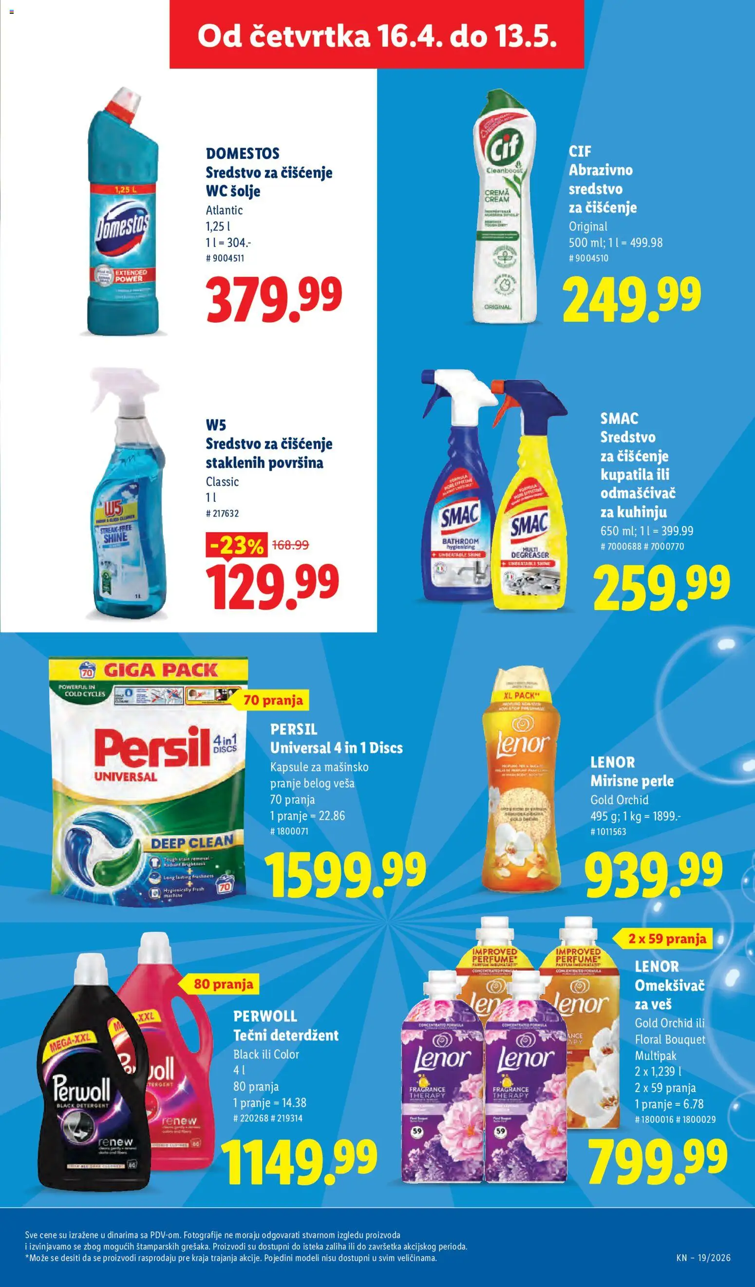 Lidl katalog - važi od 07.05.2026 | Strana: 39 | Proizvode: Deterdžent, Lenor, Persil, Omekšivač za veš