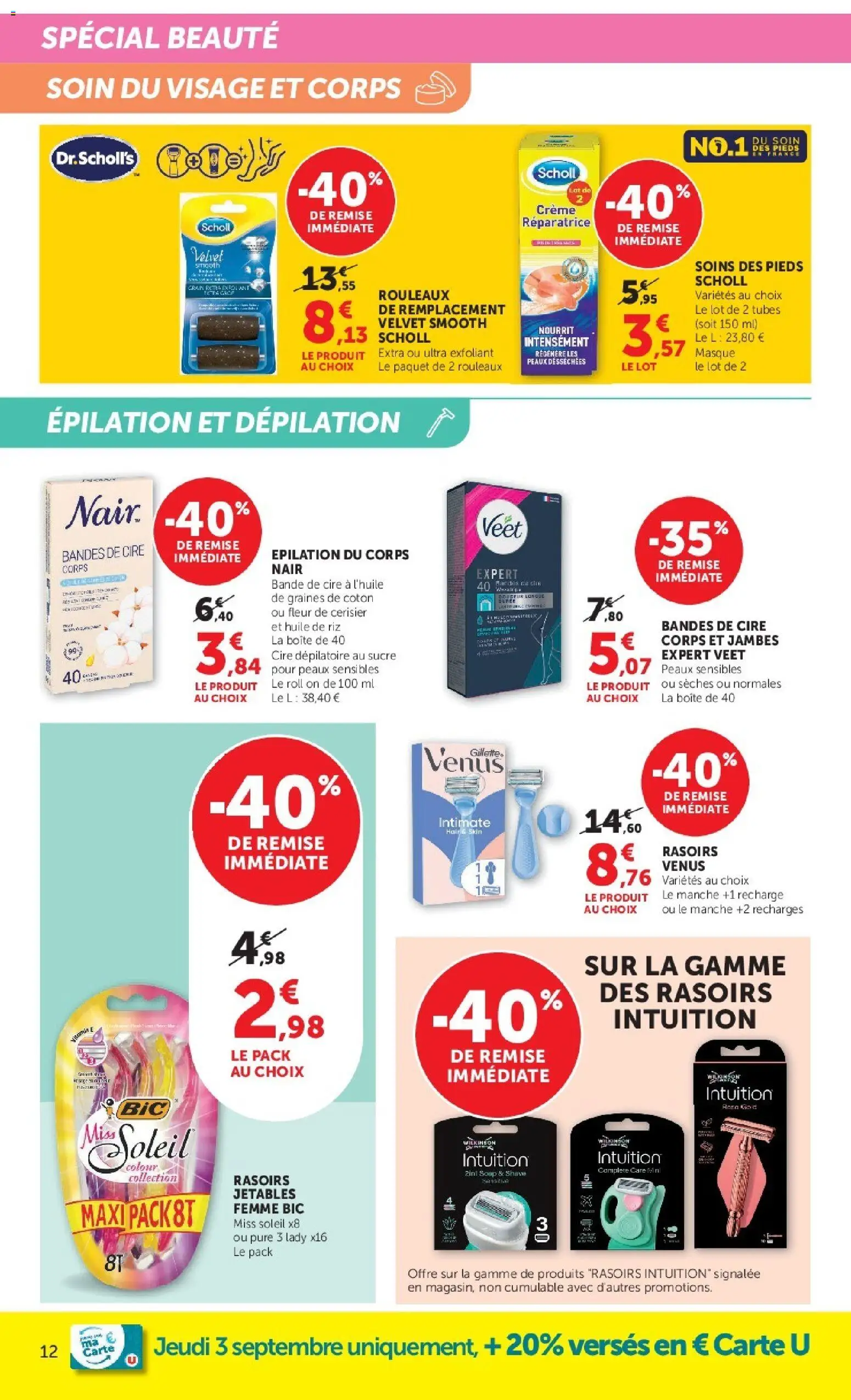 {H1} | Page: 12 | Produits: Coton, Exfoliant, Scholl, Riz