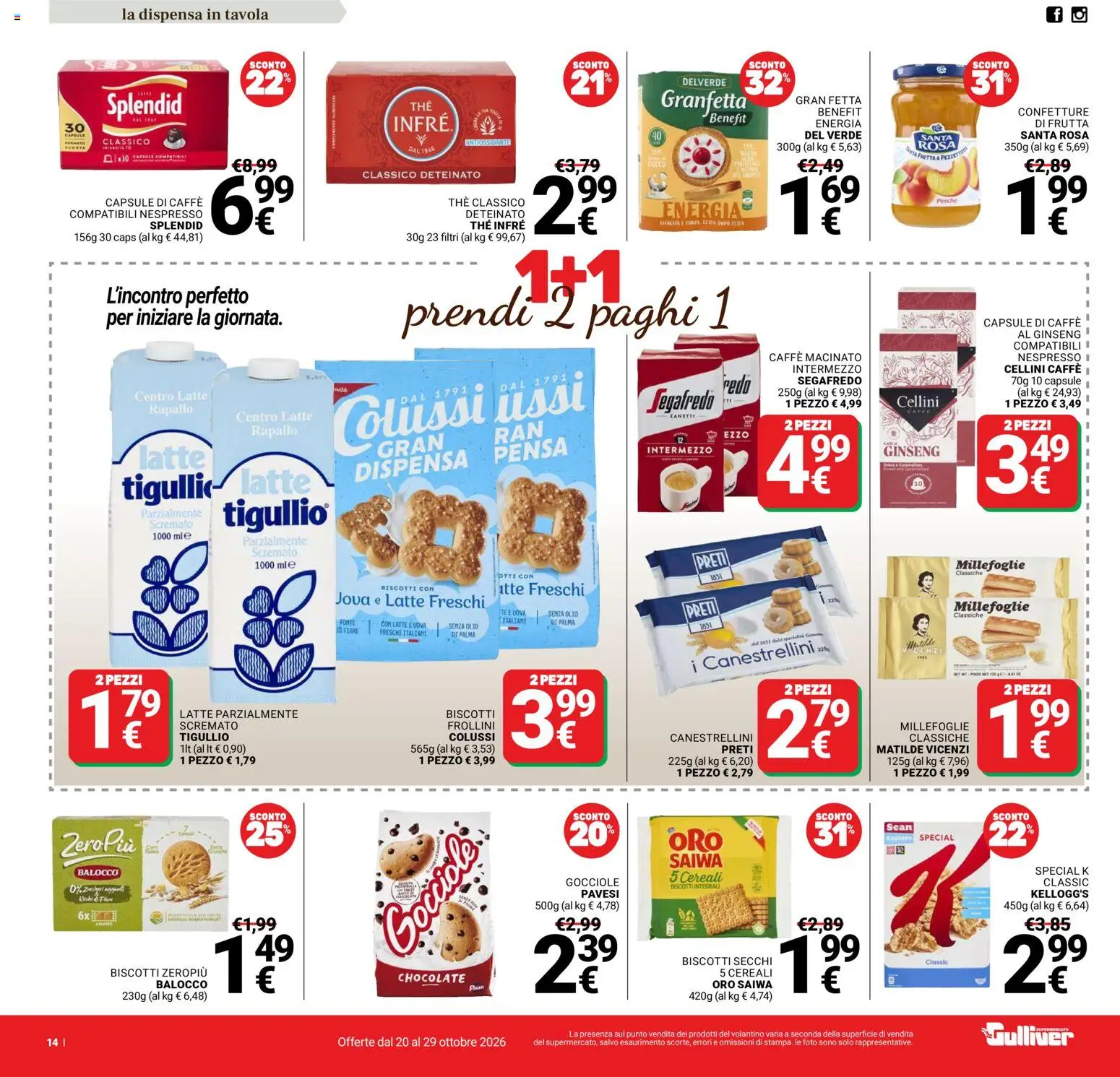 Volantino Gulliver del 20/10/2026 | Pagina: 14 | Prodotti: Uova, Frutta, Olio, Macinato