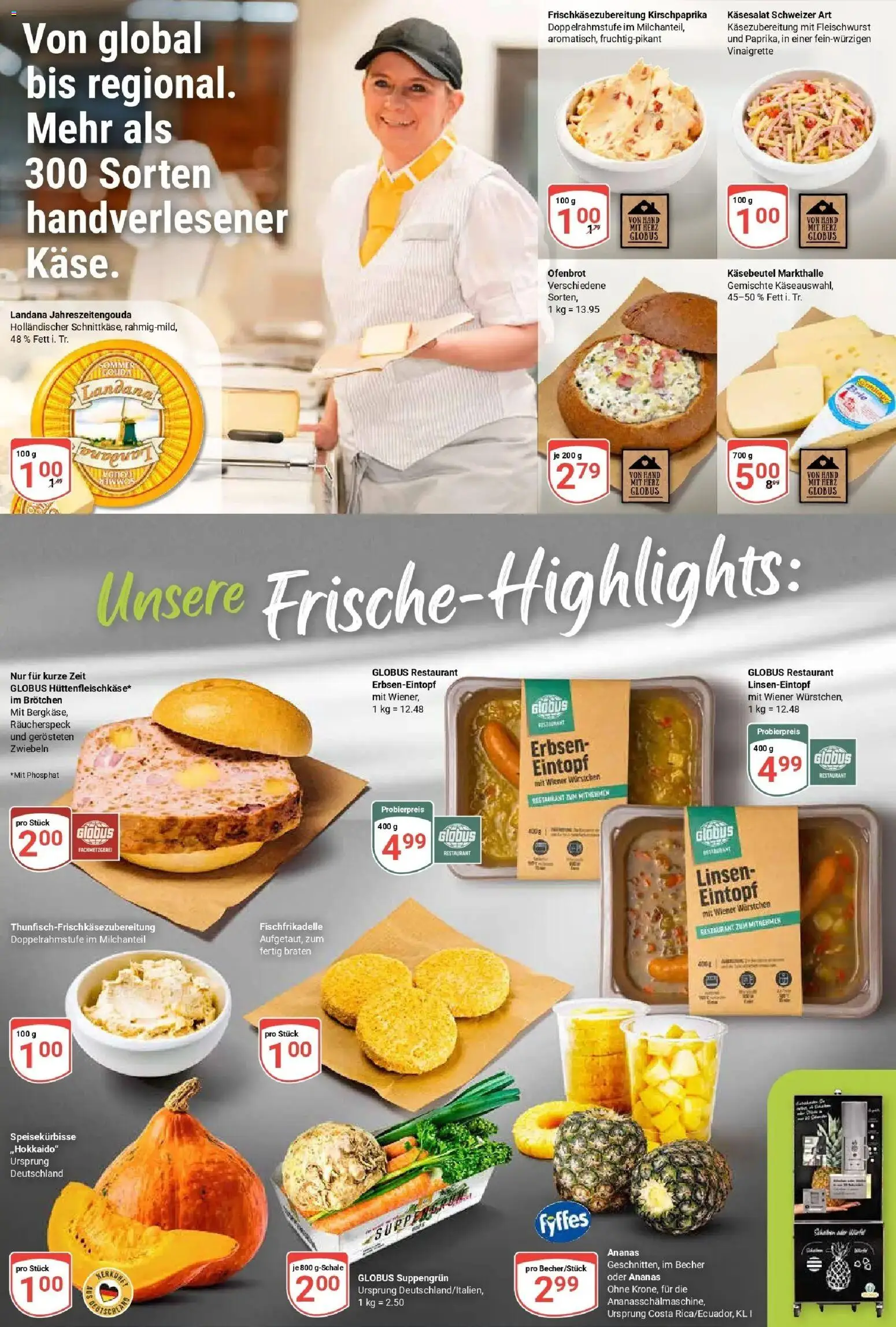 Globus Prospekt Lambrechtshagen (ab 21.09.2026) » Angebote online | Seite: 2 | Produkte: Wiener wurstchen, Ananas, Zwiebeln, Erbsen