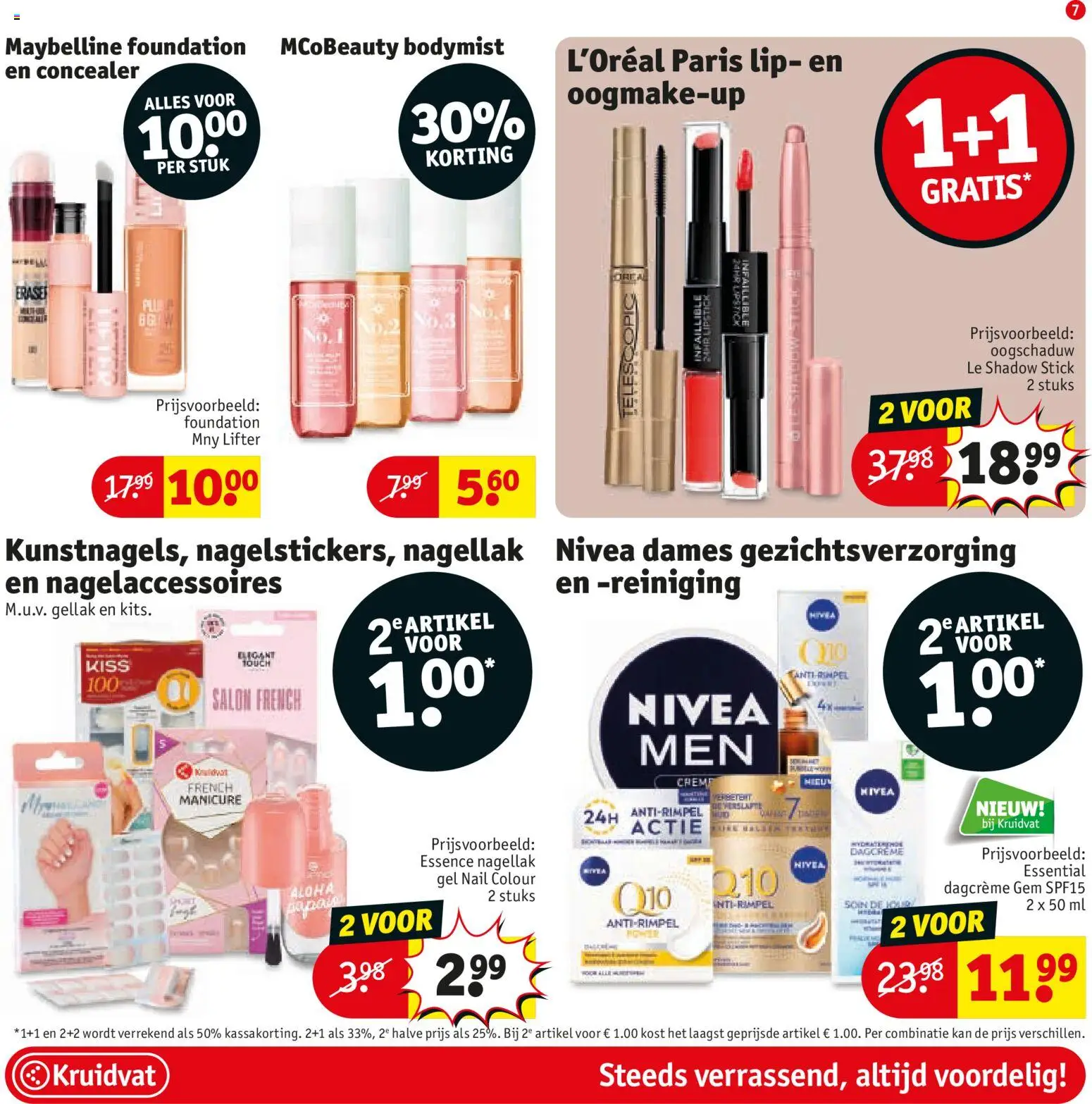{H1} | Pagina: 7 | Producten: Foundation, Gel, Oogschaduw, Nagellak