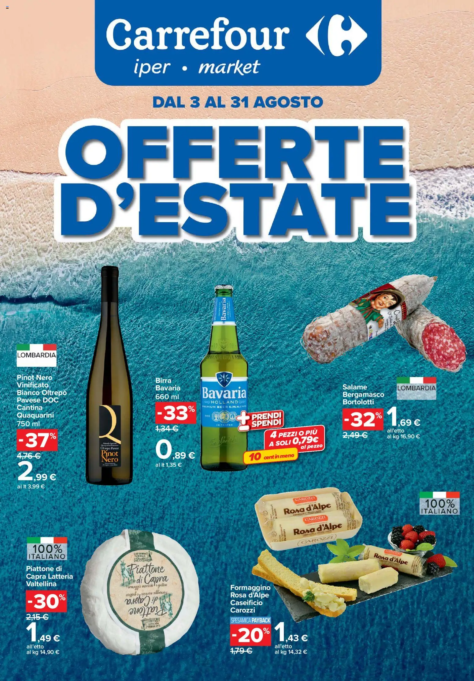 Volantino Carrefour del 03/08/2026 | Pagina: 1 | Prodotti: Salame, Birra, Tè, PC
