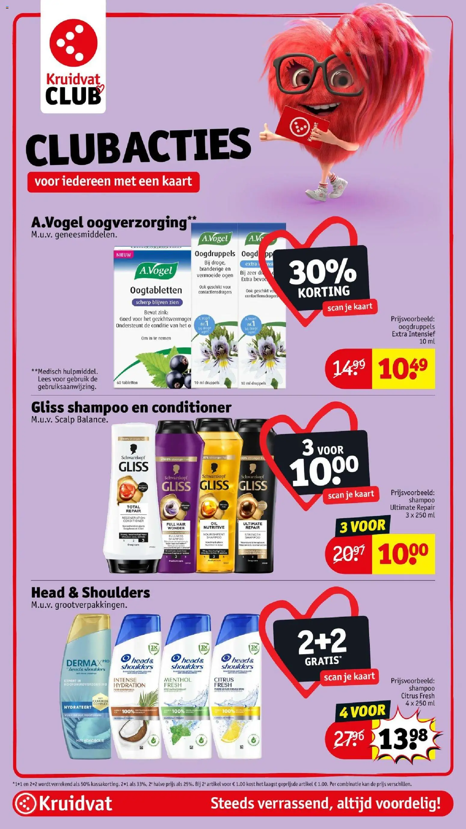 {H1} | Pagina: 33 | Producten: Head & Shoulders, Kokosolie, Conditioner, Oogdruppels