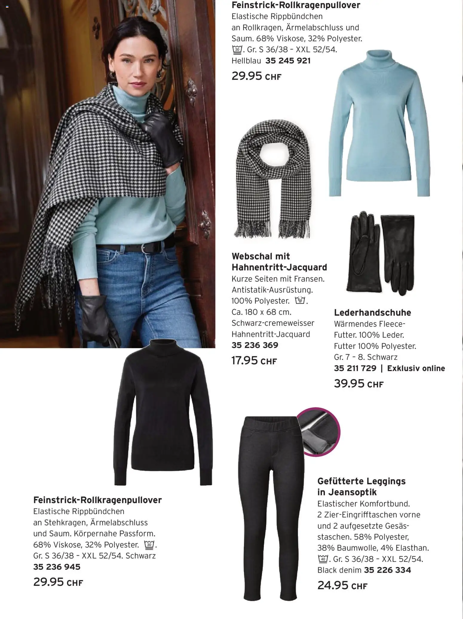 Tchibo aktionen – gültig ab 27.10.2026 | Seite: 16 | Produkte: Leggings