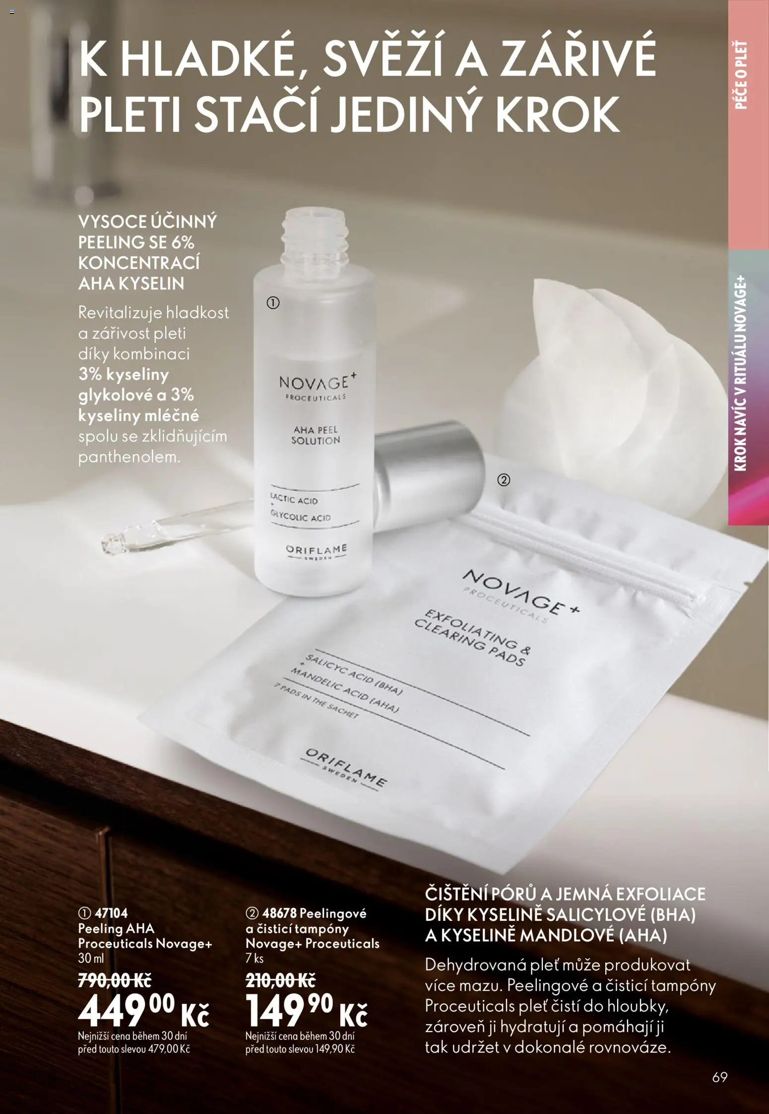 Oriflame katalog č. 13/2026 od 09.09.2026 | Strana: 69 | Produkty: Tampony, Peeling