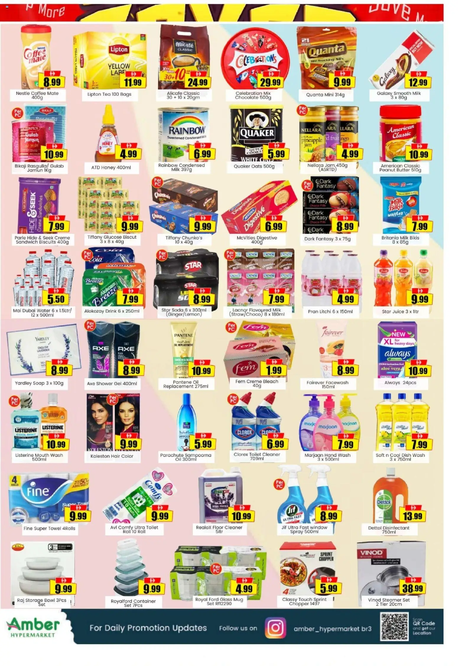 {H1} | Page: 3 | Products: Džús, Jablká, Čaj, Badekåbe