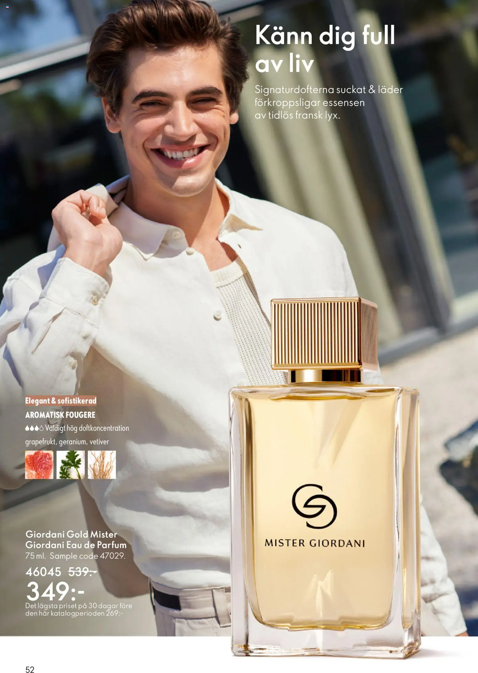 Oriflame reklamblad aktuell från 11.03.2026 | Sida: 52