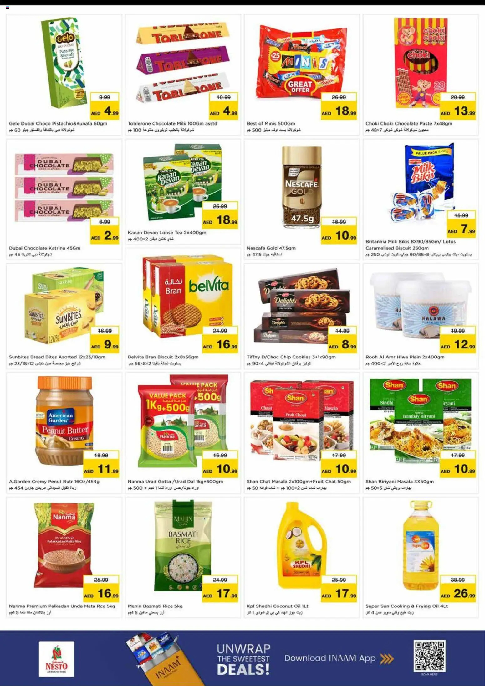 {H1} | Page: 2 | Products: Banány, Čaj, Hovězí maso, Банани