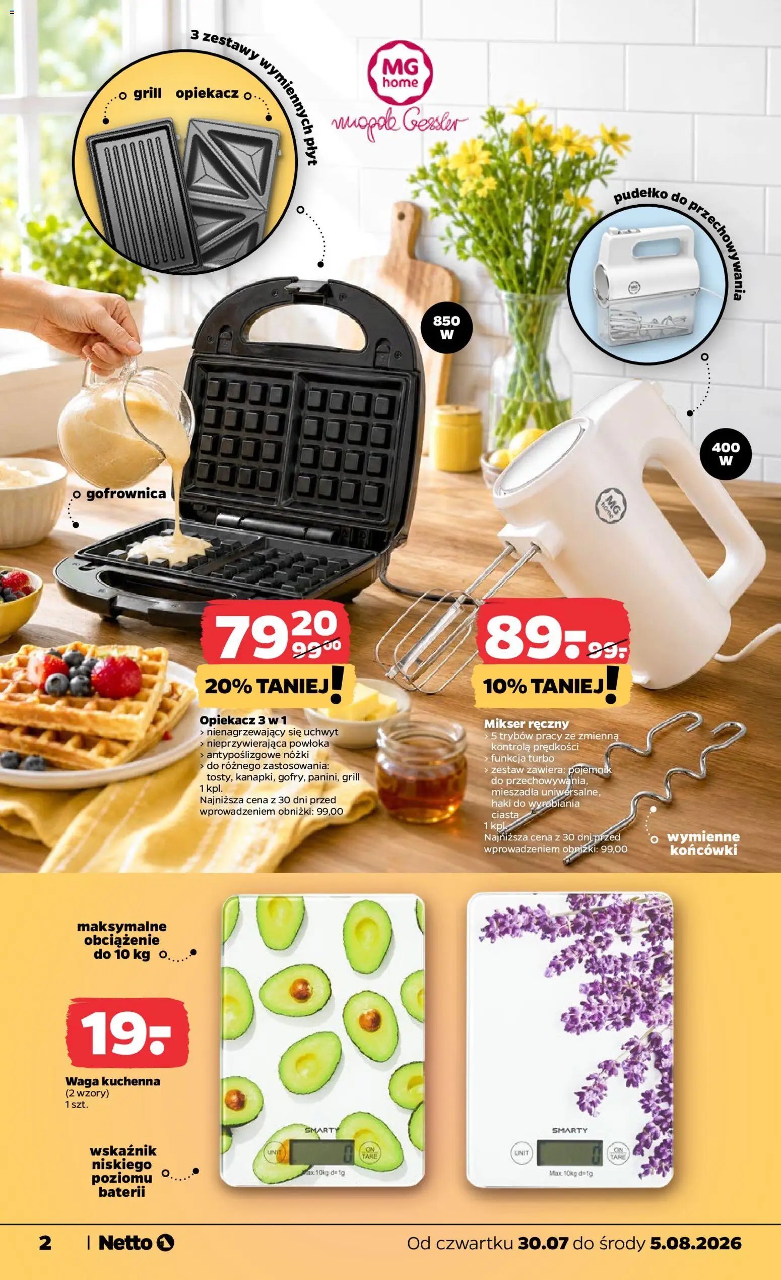 Netto gazetka od czwartku NonFood od 30.07.2026 | Strona: 2 | Produkty: Waga, Grill, Opiekacz, Gofrownica
