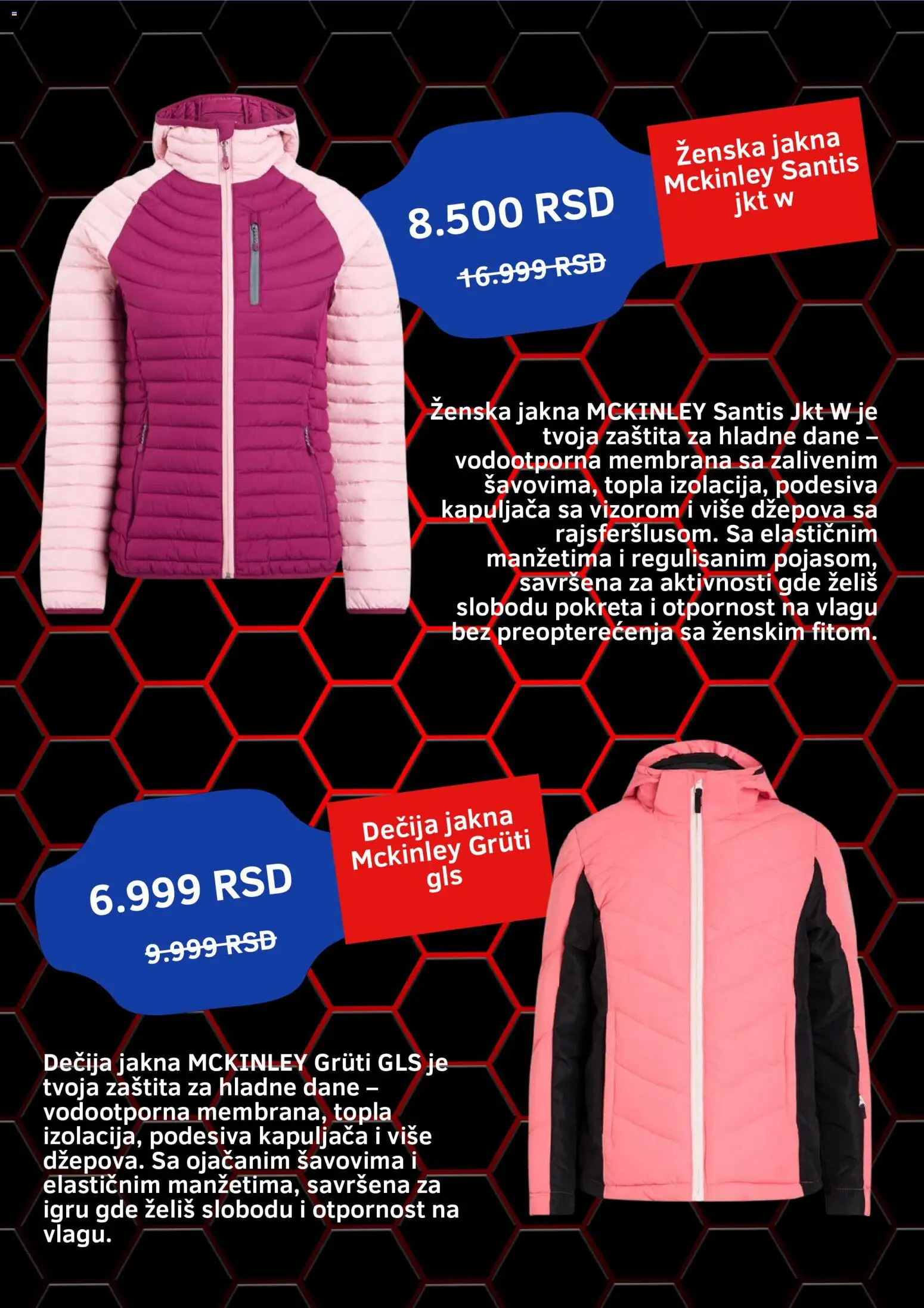 Intersport katalog - važi od 02.02.2026 | Strana: 5 | Proizvode: Jakna