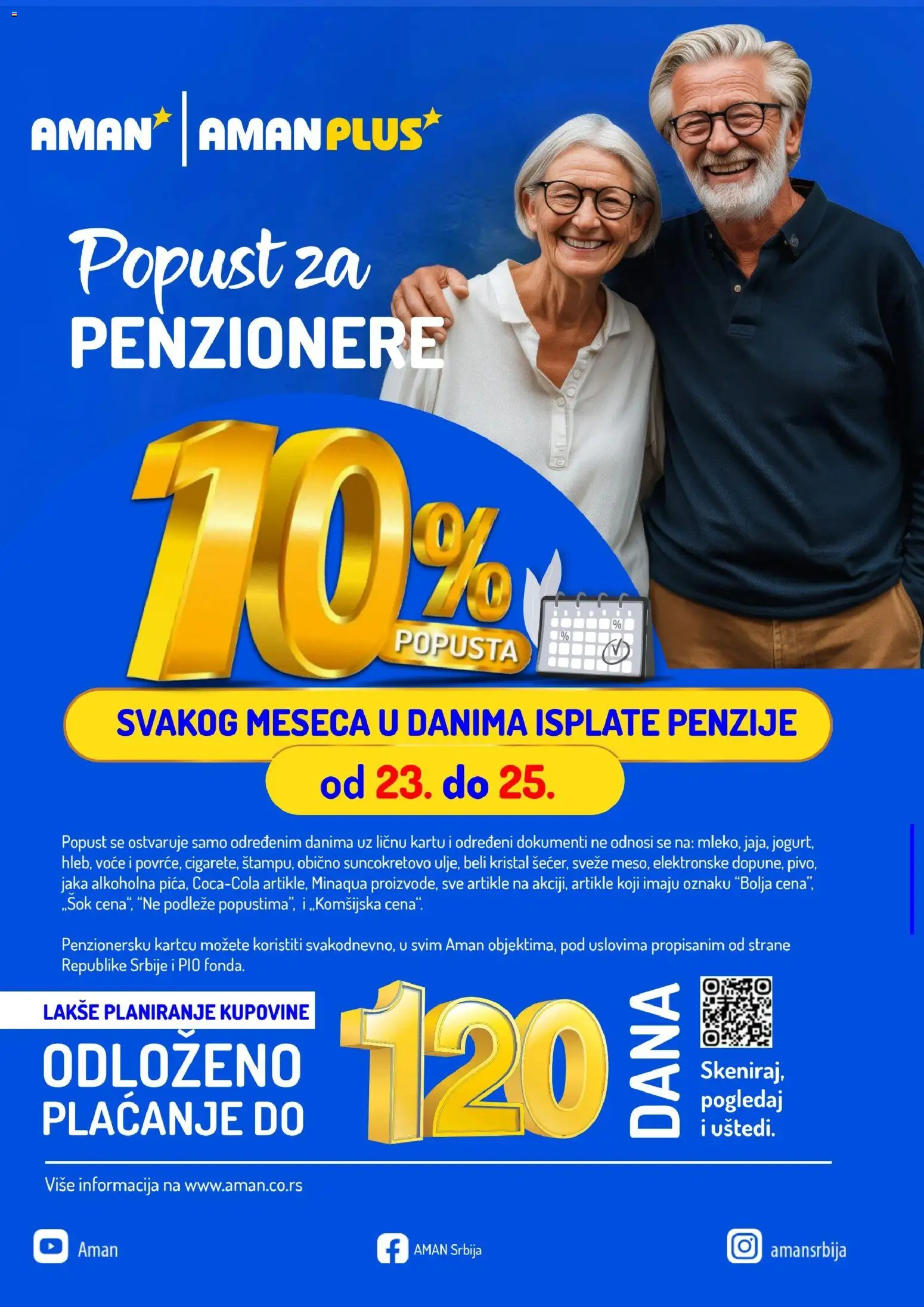 Aman katalog - važi od 03.08.2026 | Strana: 44