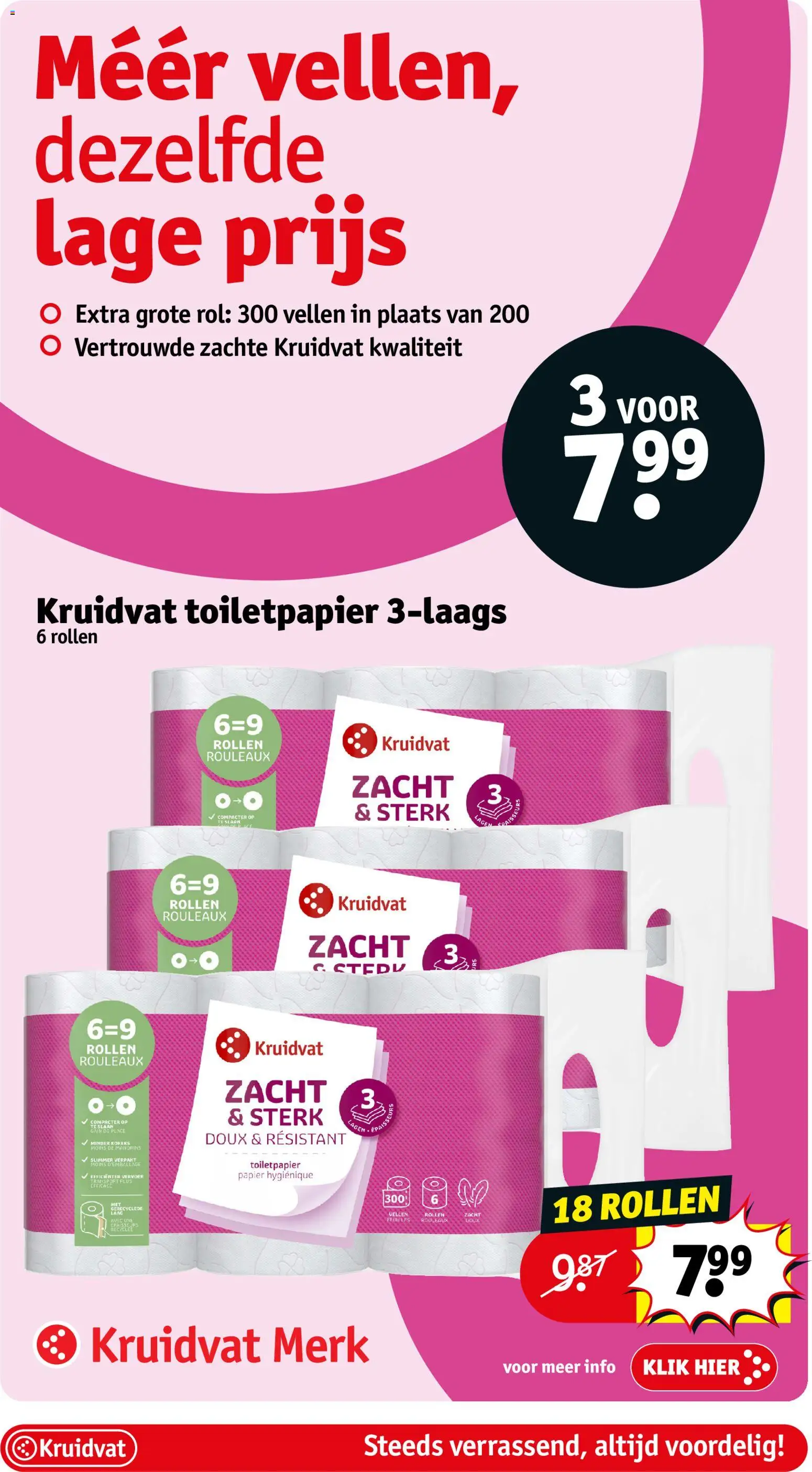{H1} | Pagina: 4 | Producten: Papier, Toiletpapier, Toilet