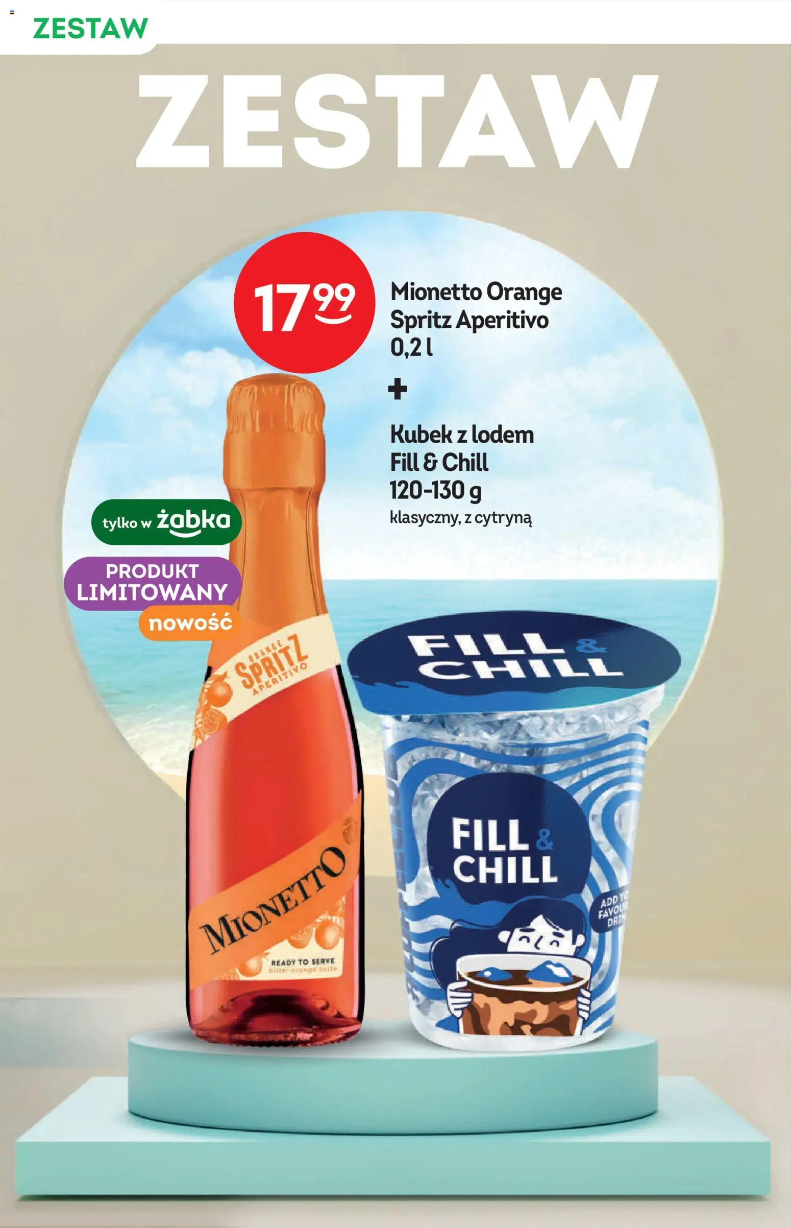 Żabka gazetka - Katalog win od 24.06.2026 | Strona: 16 | Produkty: Cytryna