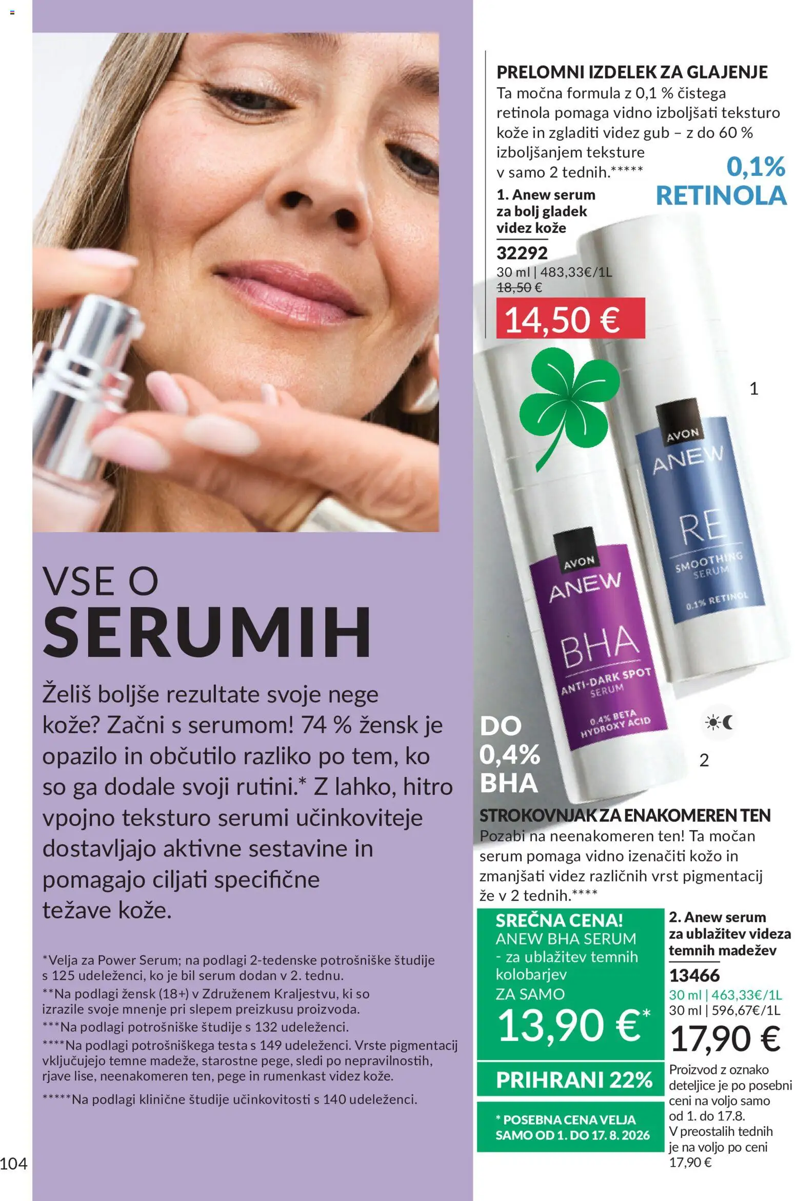 Novi Avon katalog ponudbe – veljaven od 01.08.2026 | Stran: 104