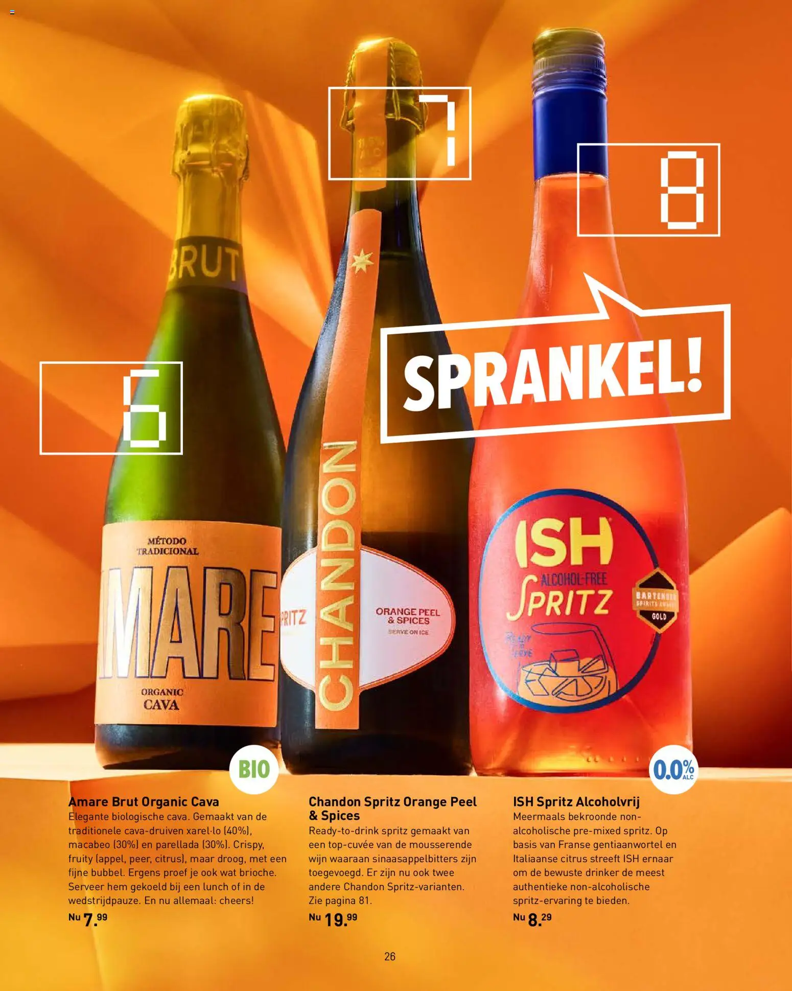 {H1} | Pagina: 26 | Producten: Wijn, Alcohol