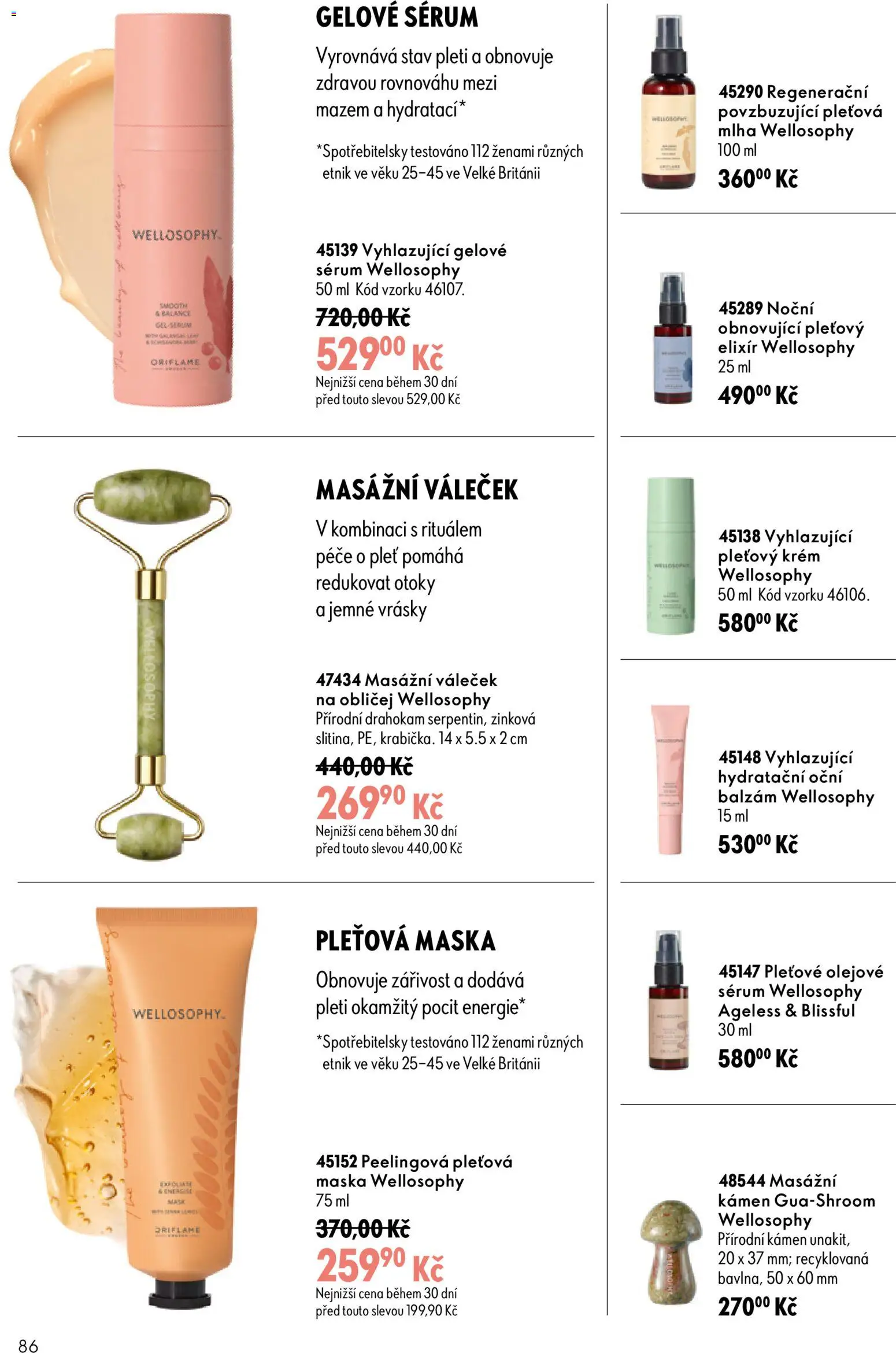 Oriflame katalog č. 09/2026 od 17.06.2026 | Strana: 86
