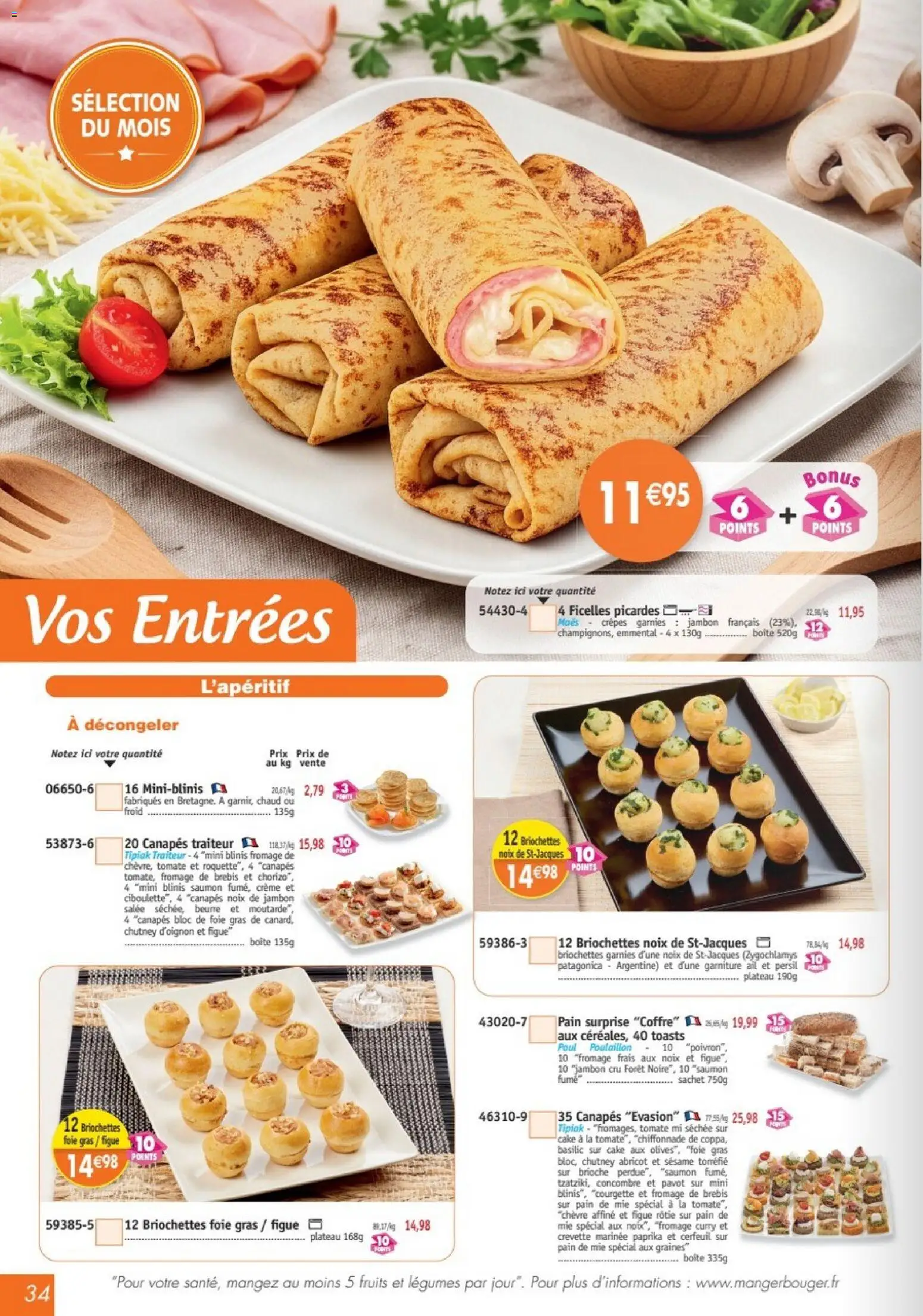 {H1} | Page: 34 | Produits: Paprika, Plateau, Saumon fumé, Toasts